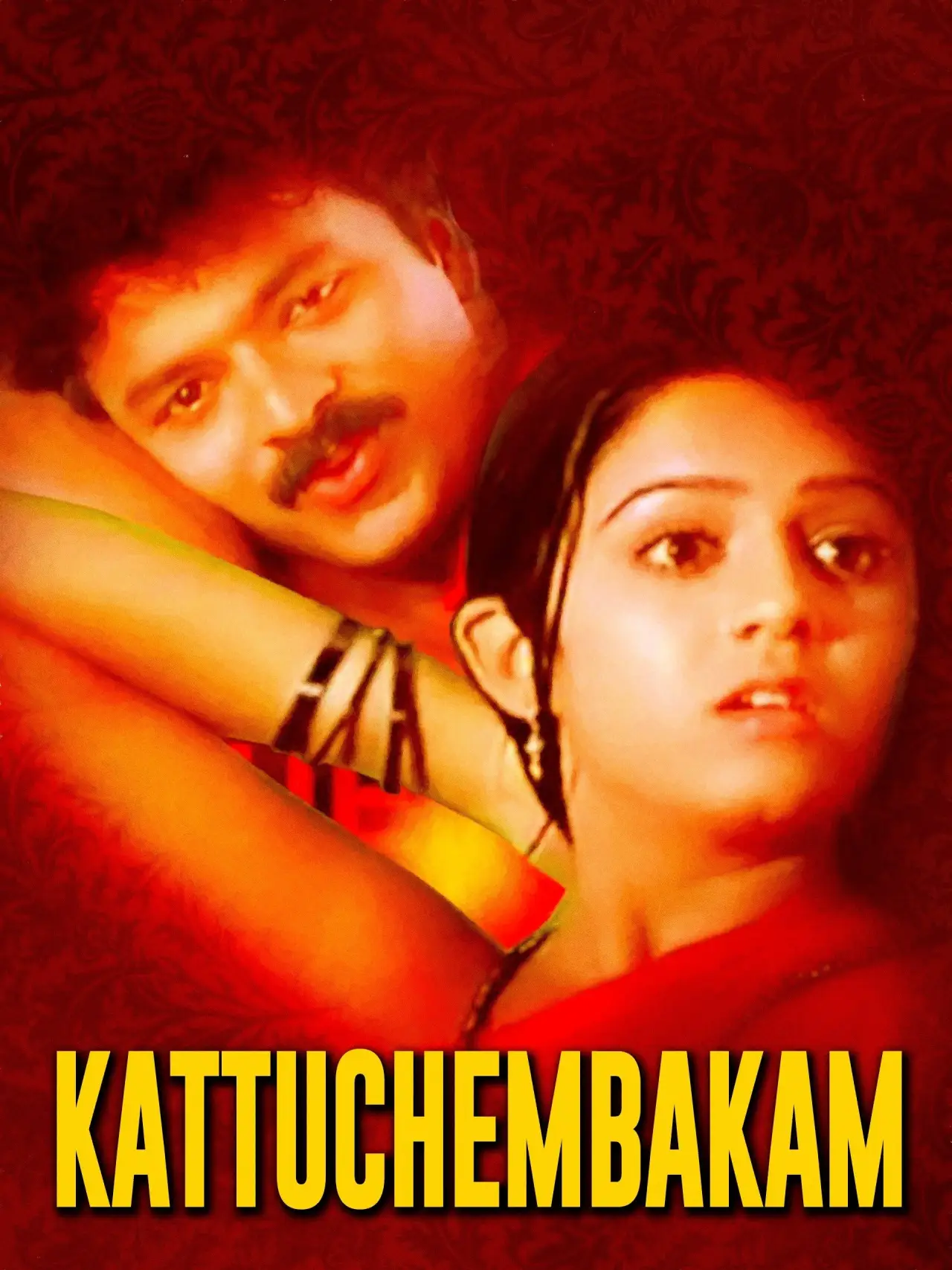 Plakat filmowy "Kattuchembakam"