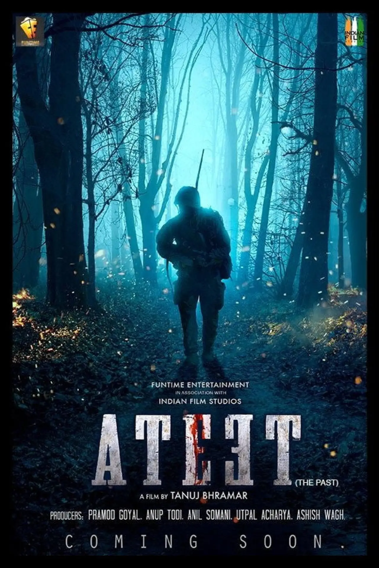 Plakat filmowy "Ateet"
