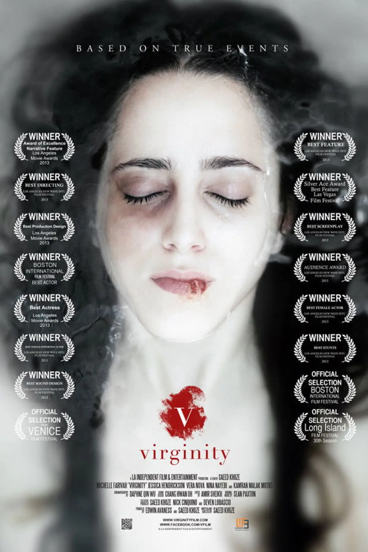 Plakat filmowy "Virginity"