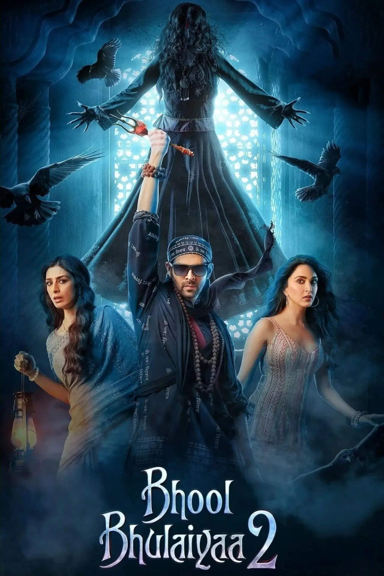 Plakat filmowy "भूल भुलैया 2"