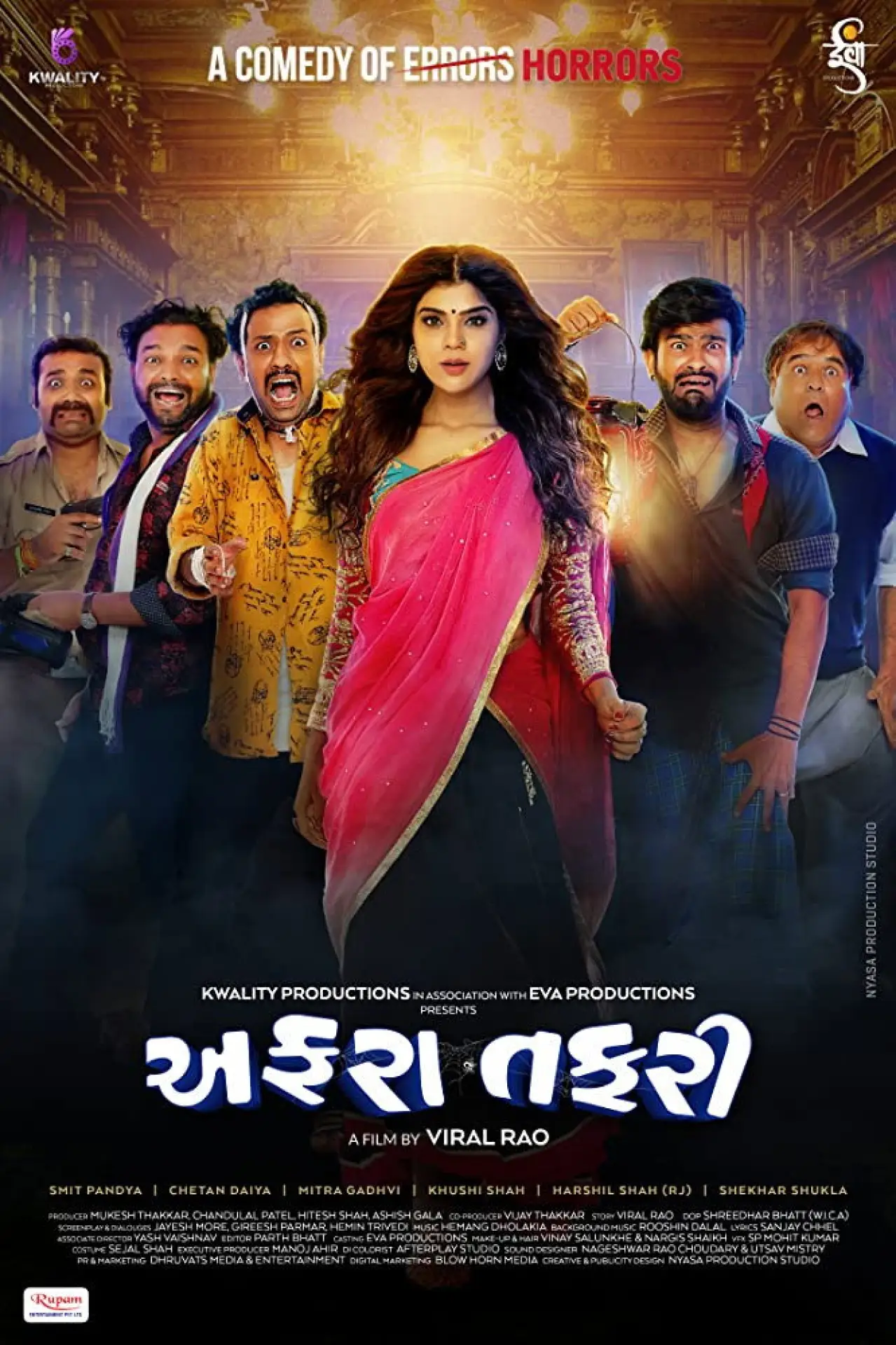 Plakat filmowy "Affraa Taffri"
