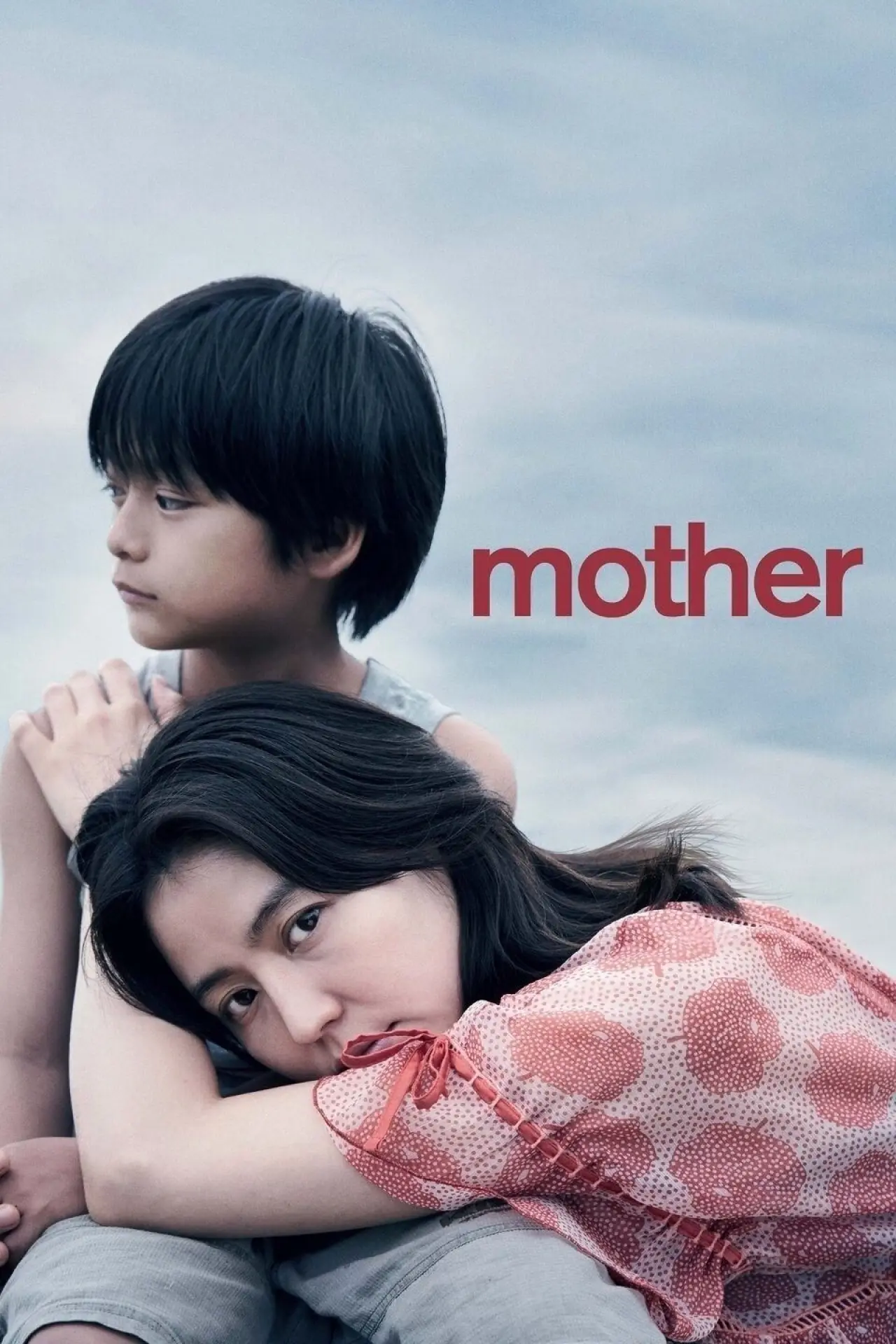 Plakat filmowy "MOTHER マザー"