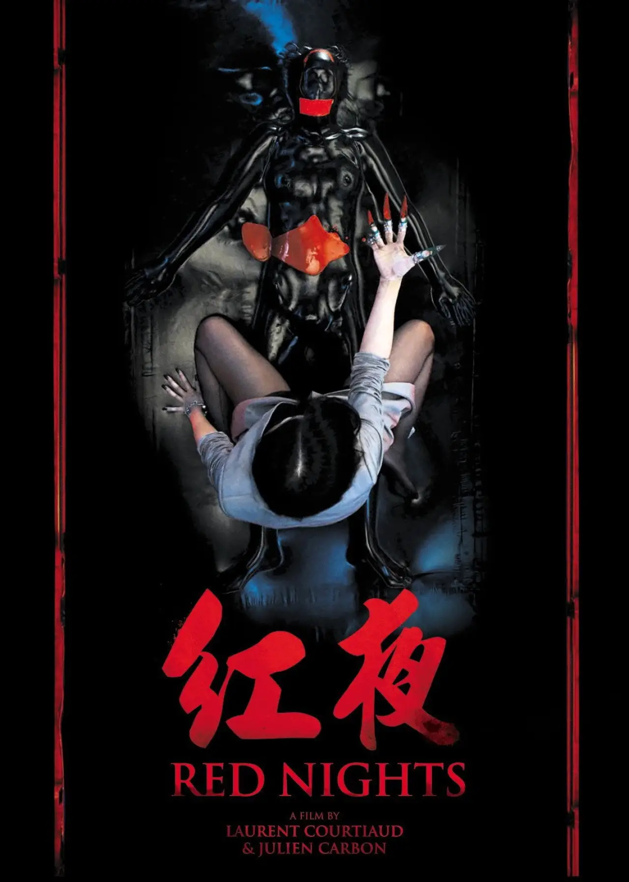 Plakat filmowy "Les nuits rouges du bourreau de jade"