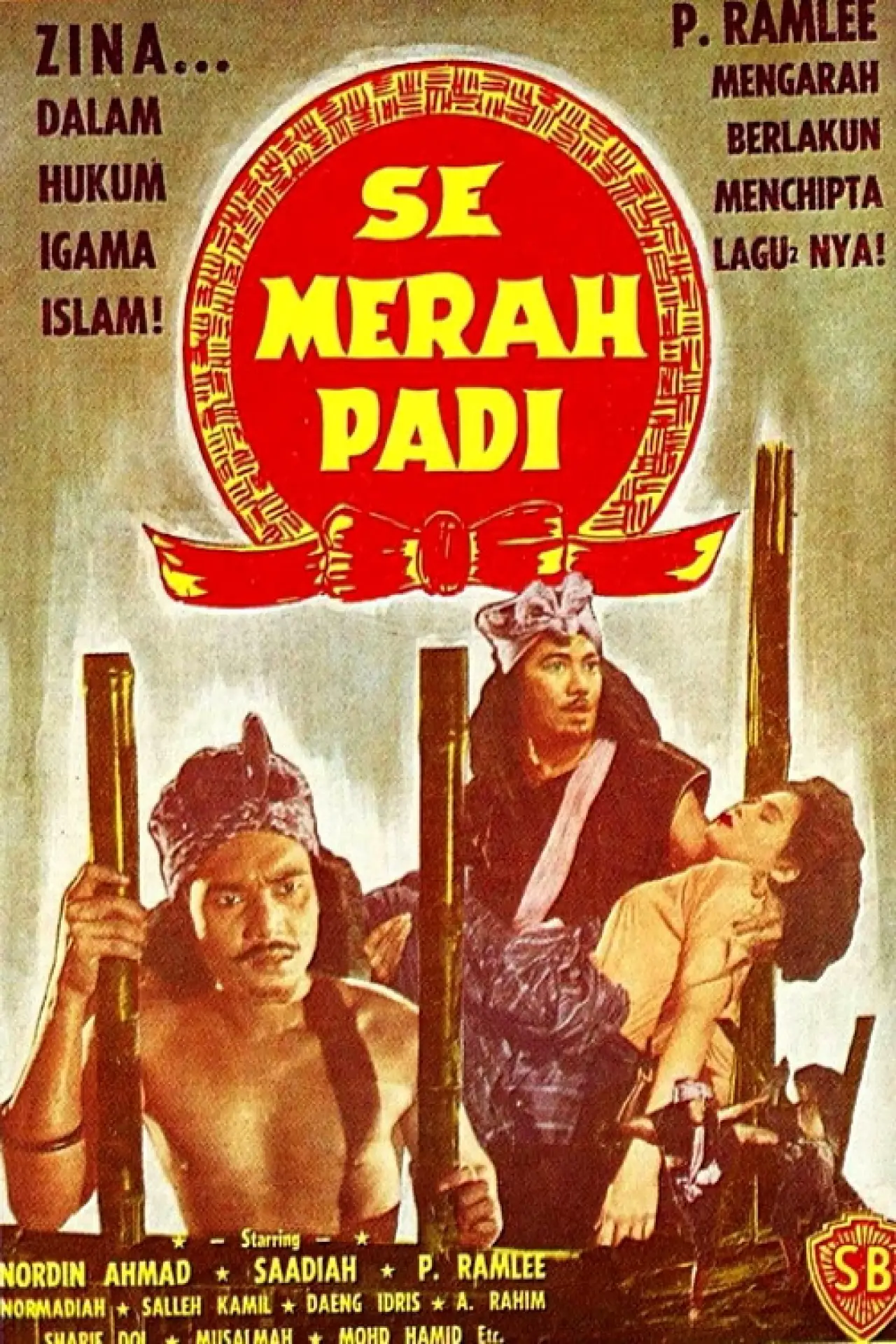 Plakat filmowy "Semerah Padi"