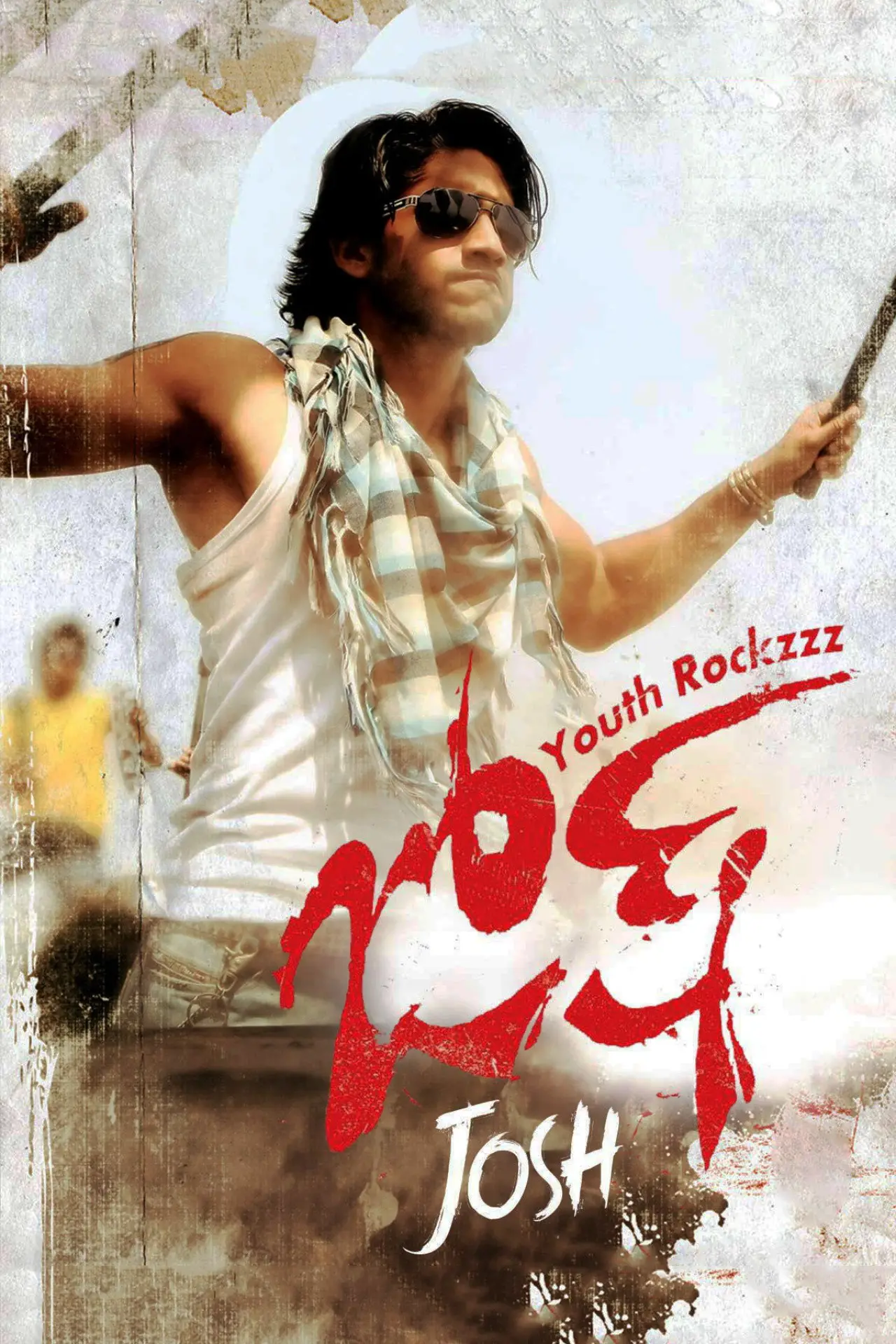Plakat filmowy "జోష్"