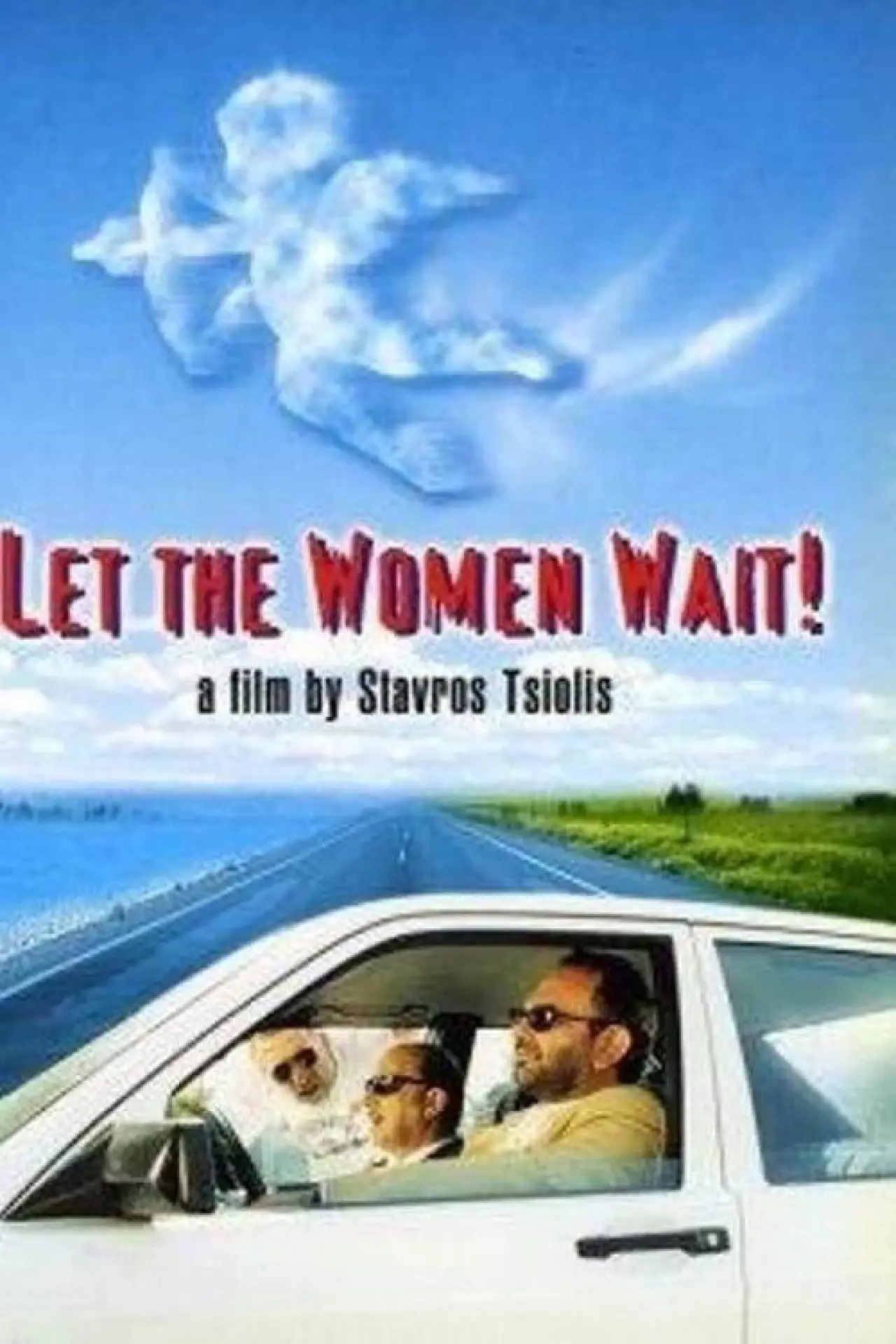 Plakat filmowy "Ας Περιμένουν οι Γυναίκες"