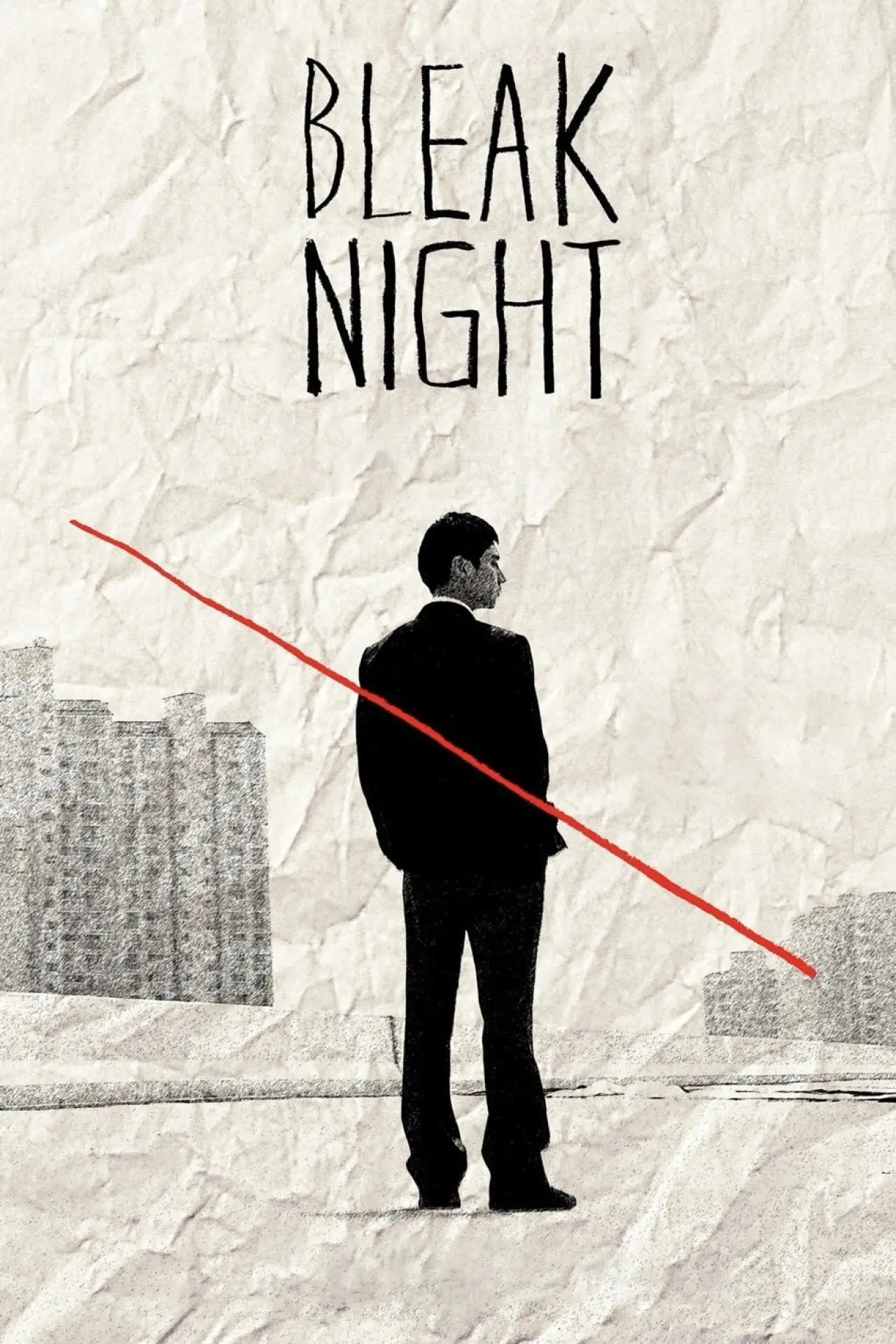 Plakat filmowy "파수꾼"