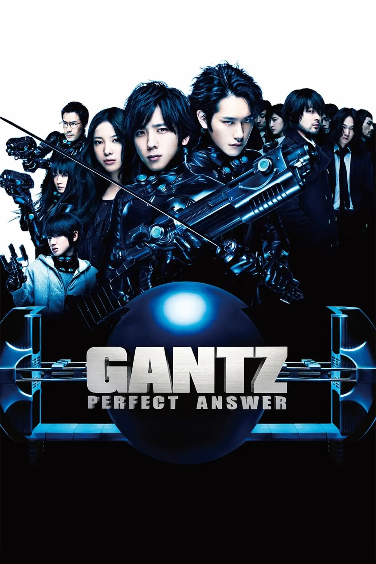 Plakat filmowy "Gantz: Perfect Answer"
