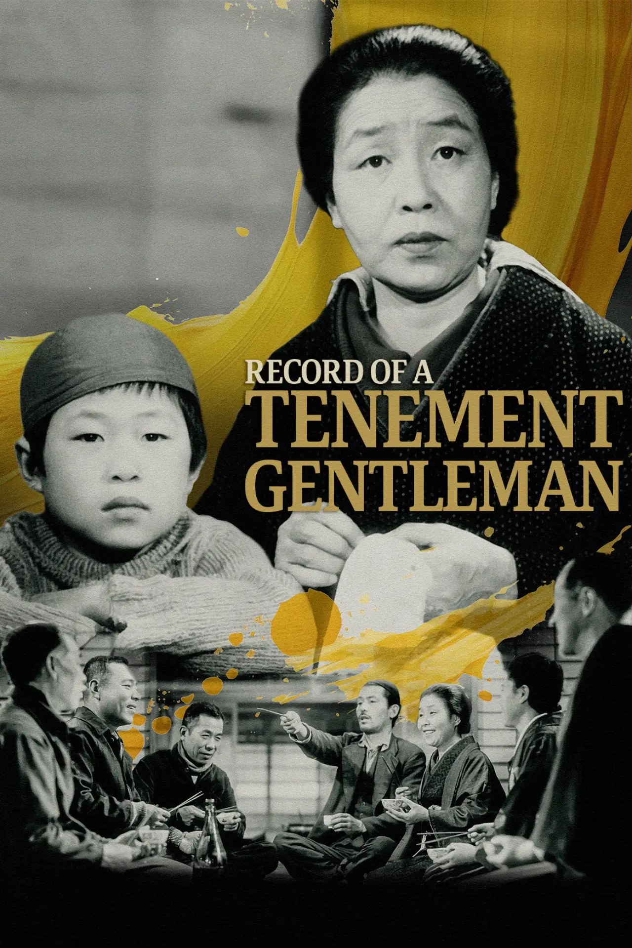 Plakat filmowy "長屋紳士録"