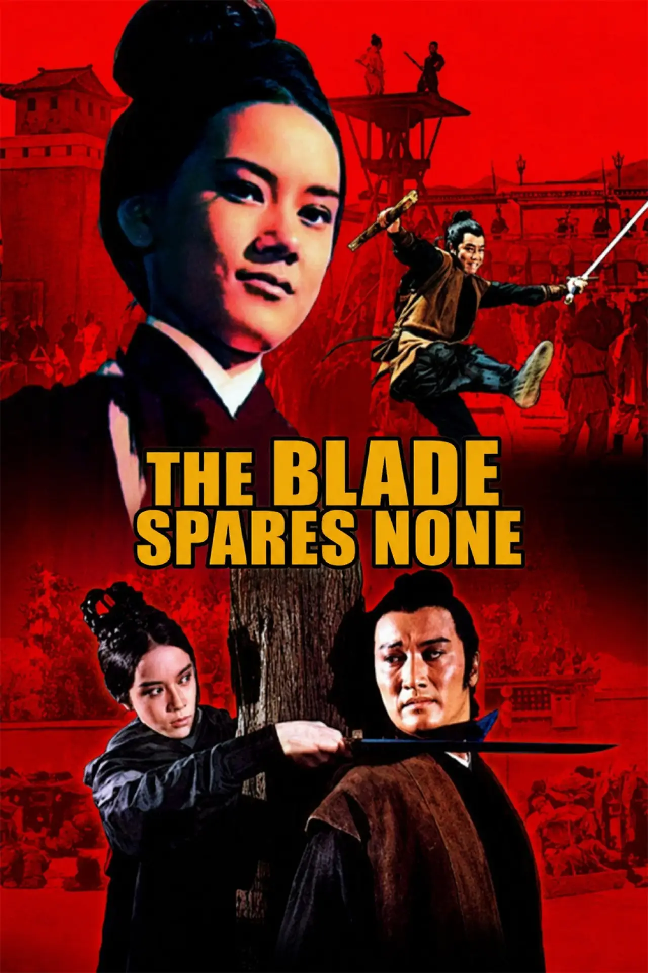 Plakat filmowy "刀不留人"