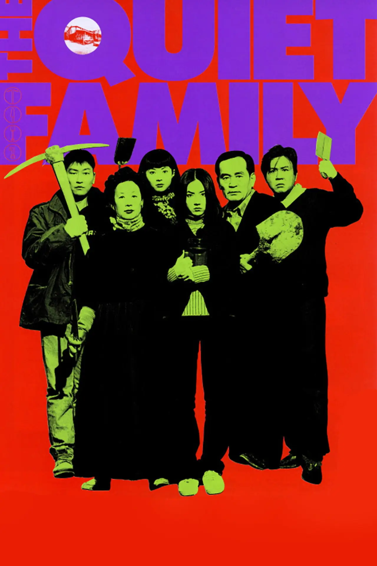 Plakat filmowy "Spokojna rodzinka"
