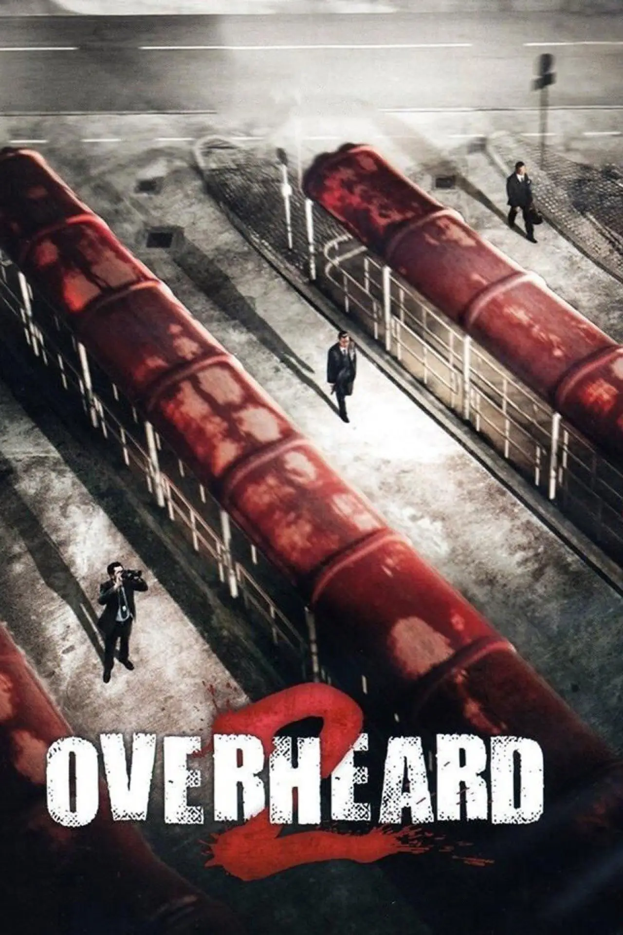 Plakat filmowy "竊聽風雲2"