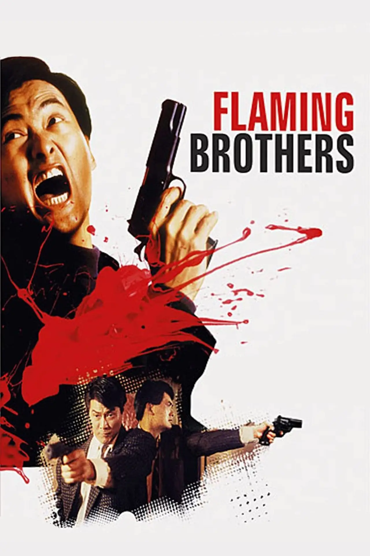 Plakat filmowy "江湖龍虎鬥"
