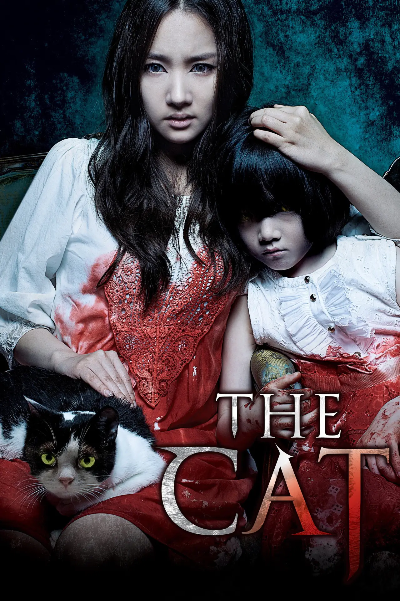 Plakat filmowy "고양이: 죽음을 보는 두 개의 눈"