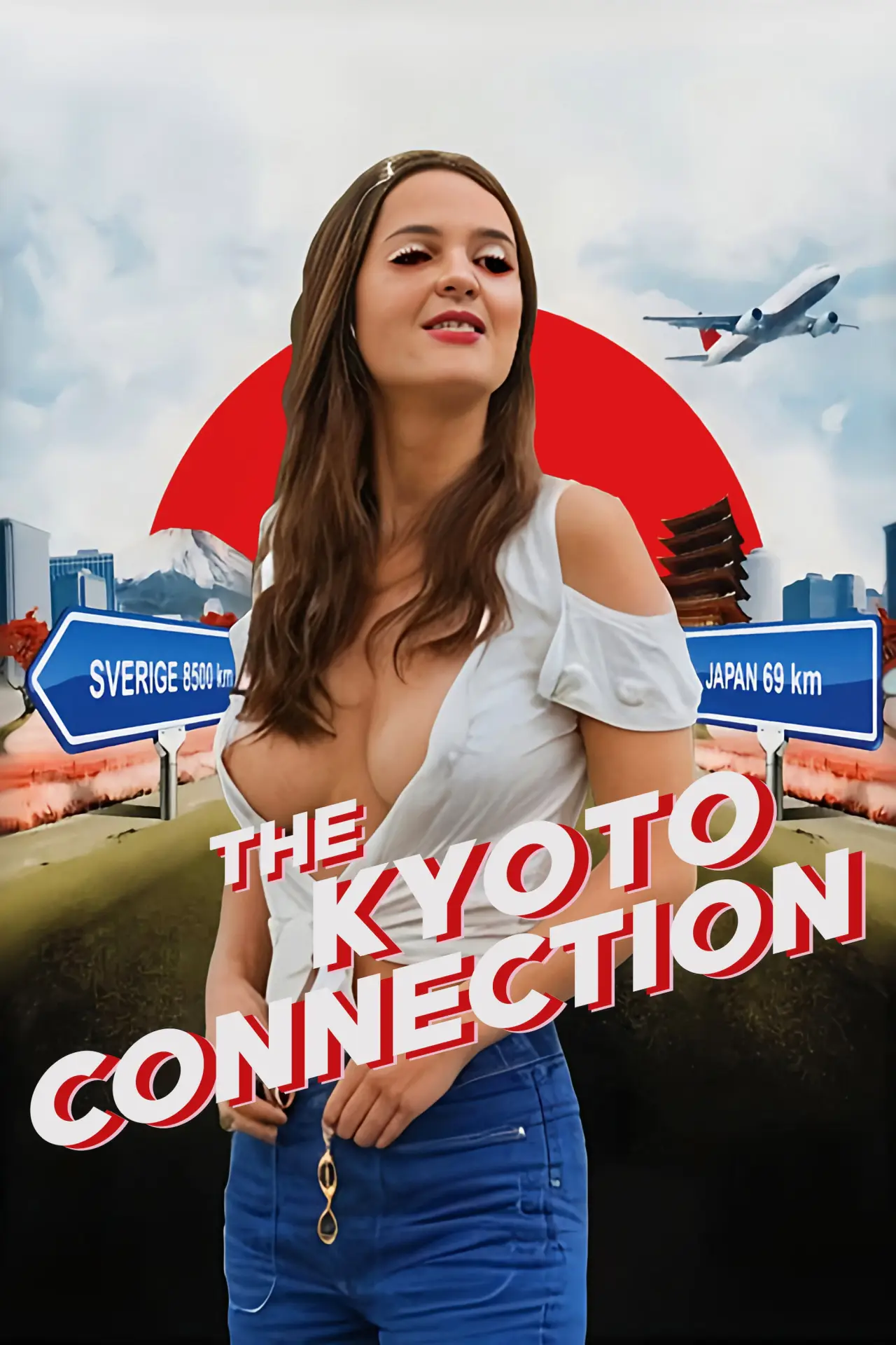 Plakat filmowy "ポルノの女王 にっぽんSEX旅行"