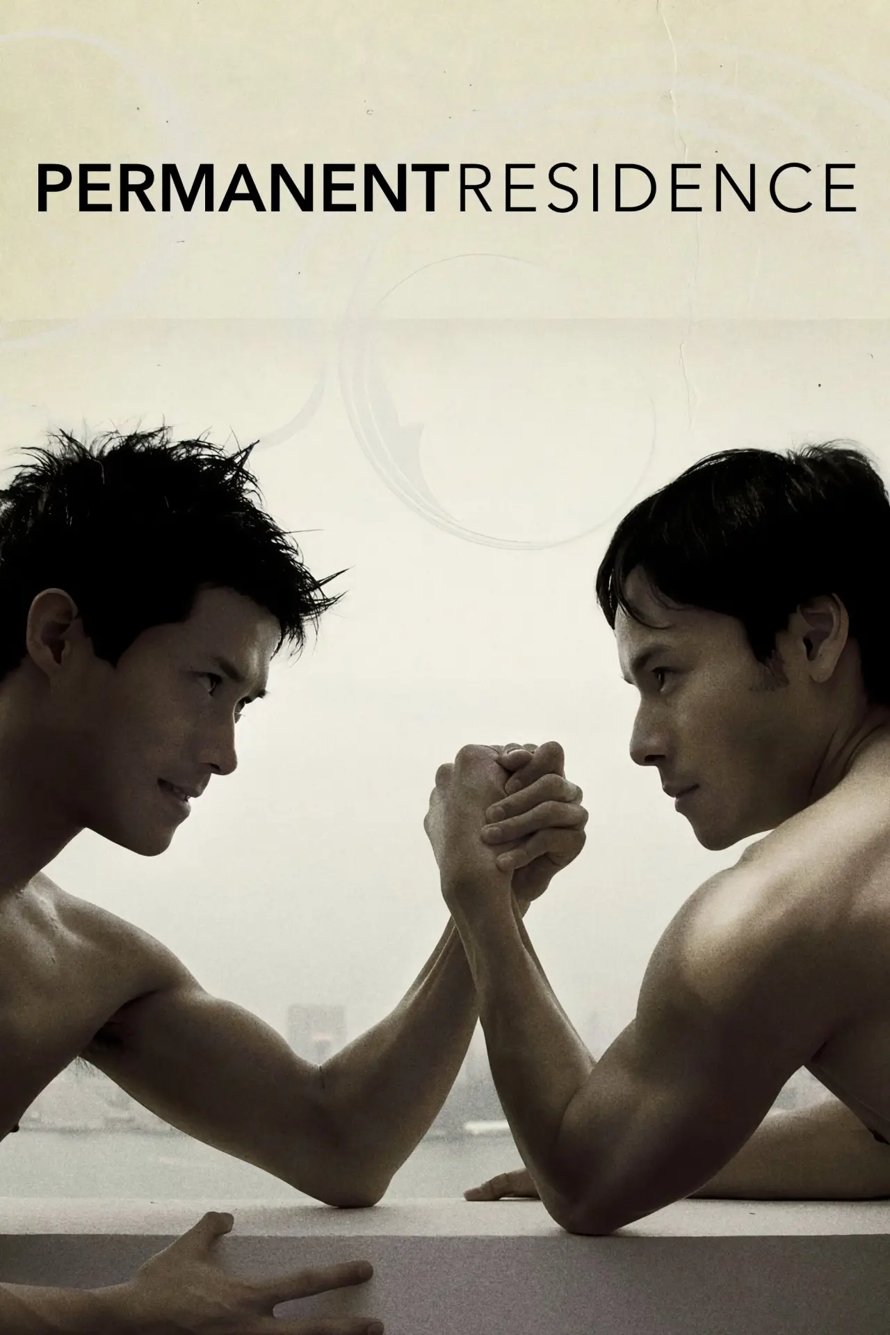 Plakat filmowy "永久居留"