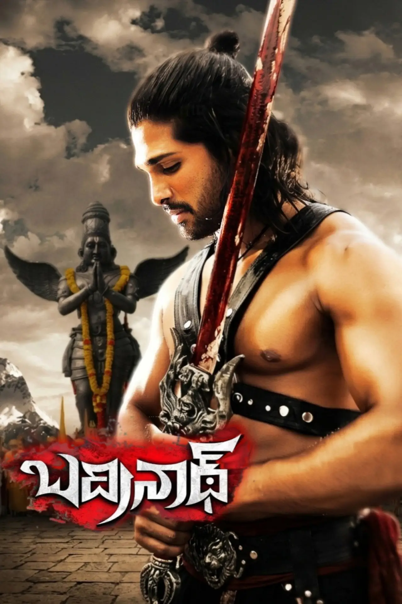 Plakat filmowy "బద్రీనాధ్"