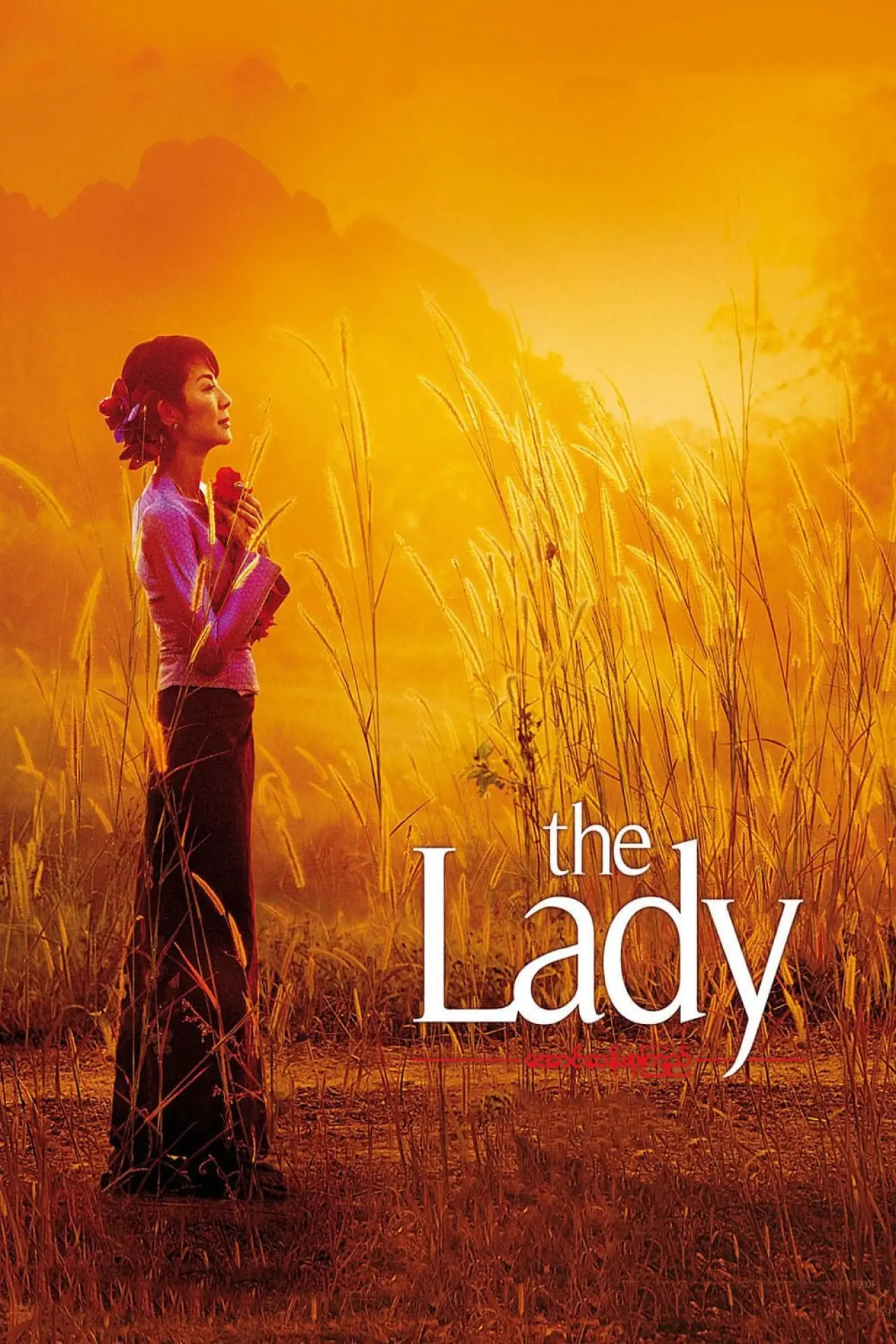 Plakat filmowy "Lady"