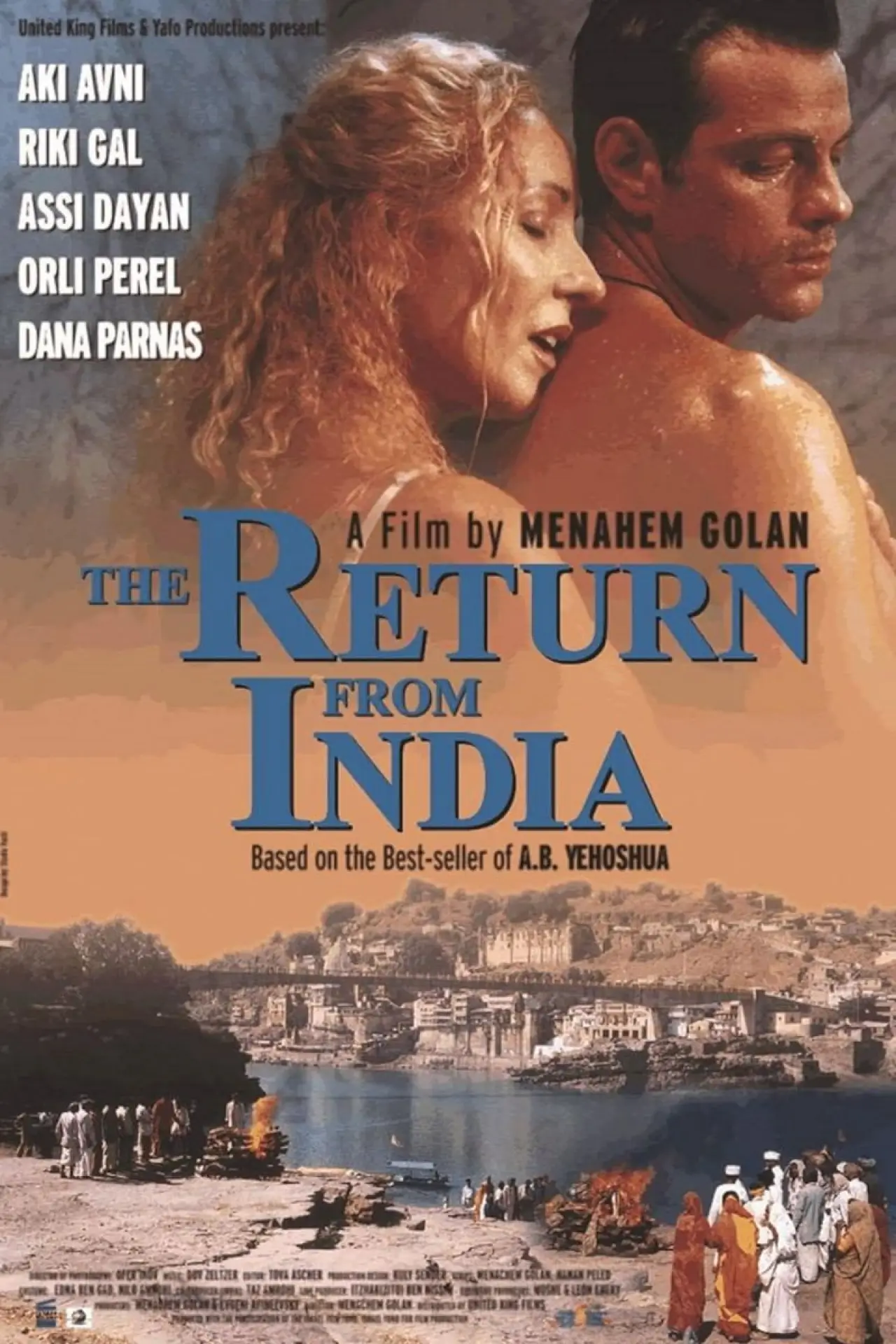 Plakat filmowy "השיבה מהודו"