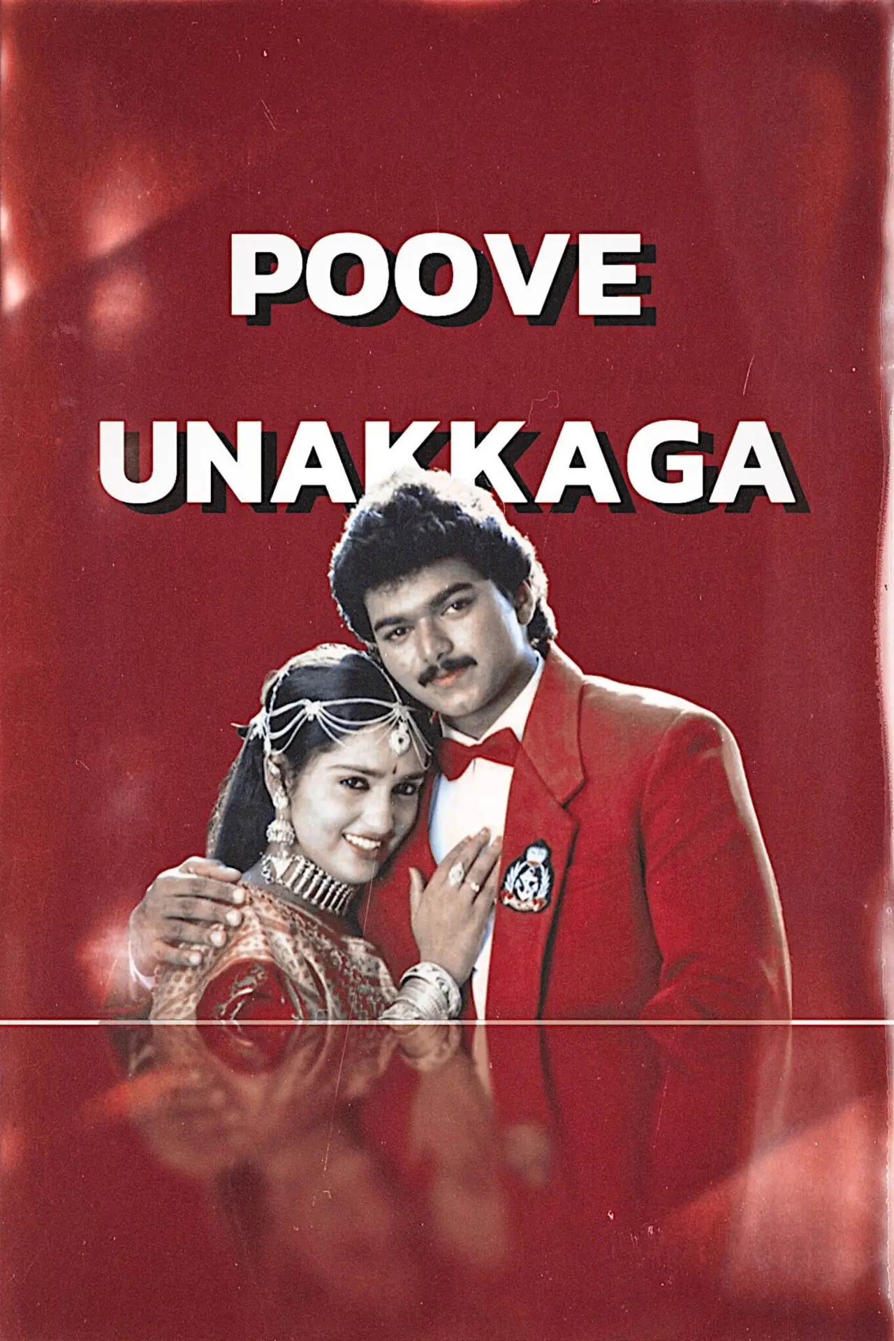 Plakat filmowy "பூவே உனக்காக"