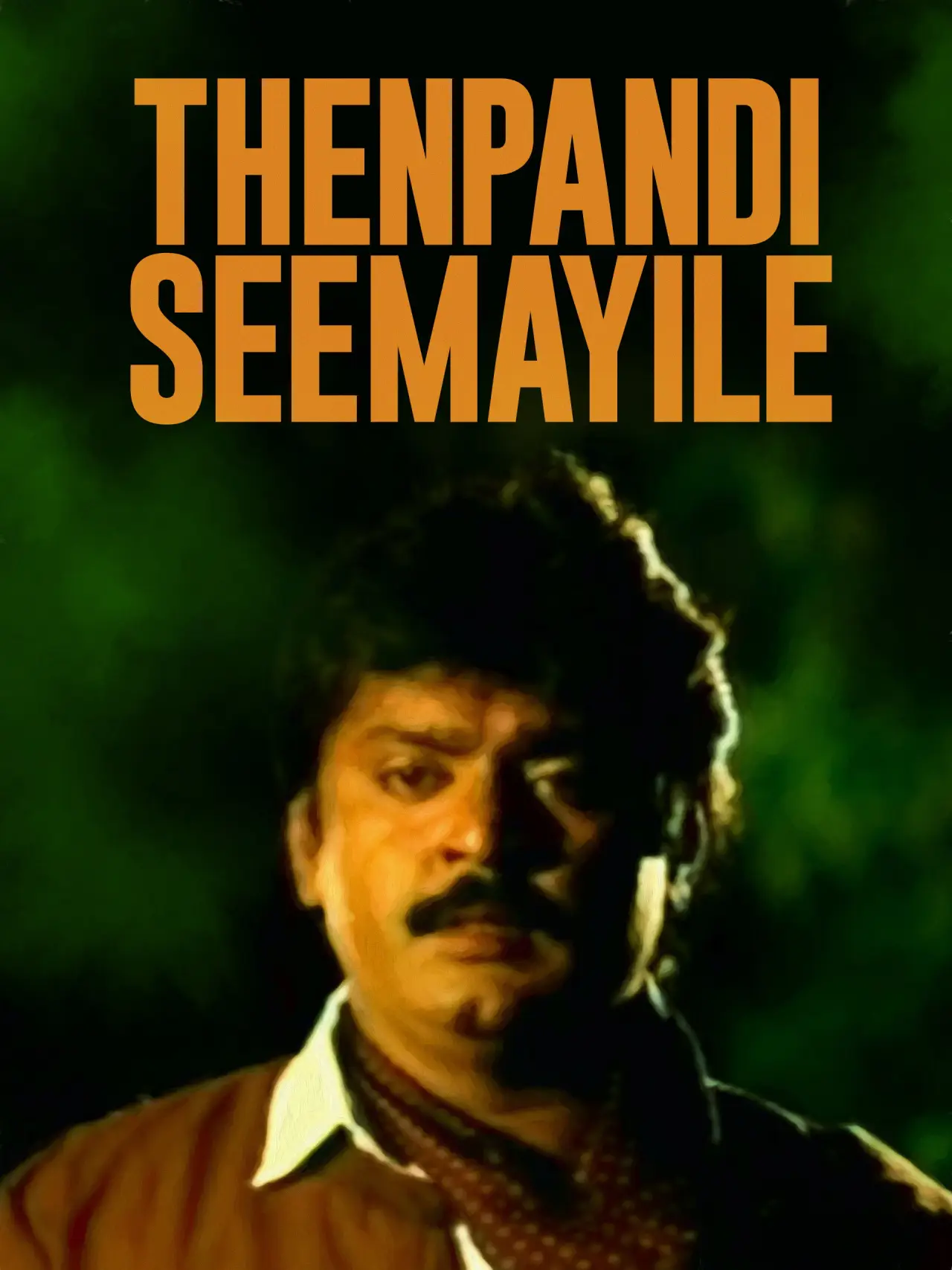 Plakat filmowy "தென்பாண்டி சீமையிலே"