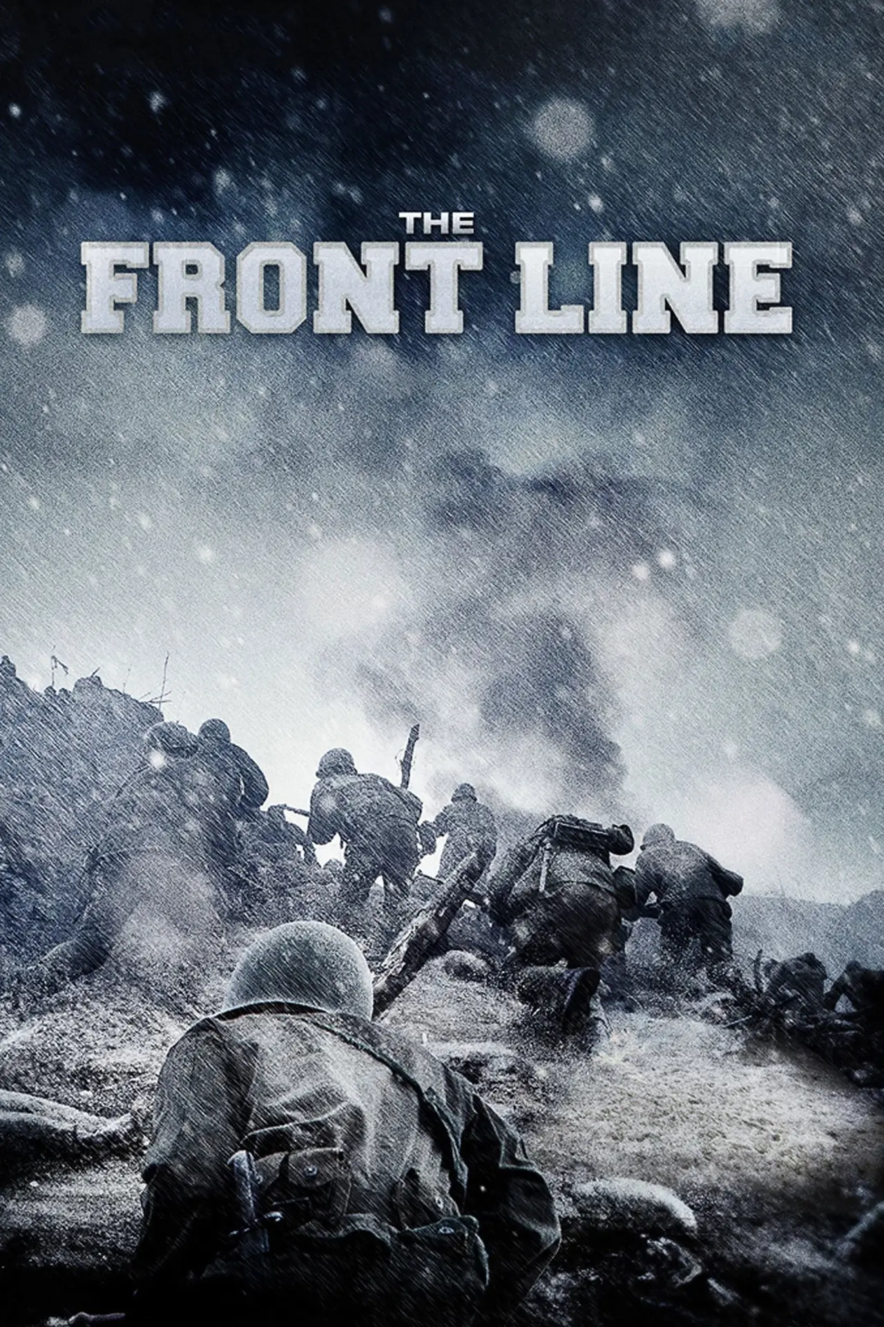 Plakat filmowy "고지전"
