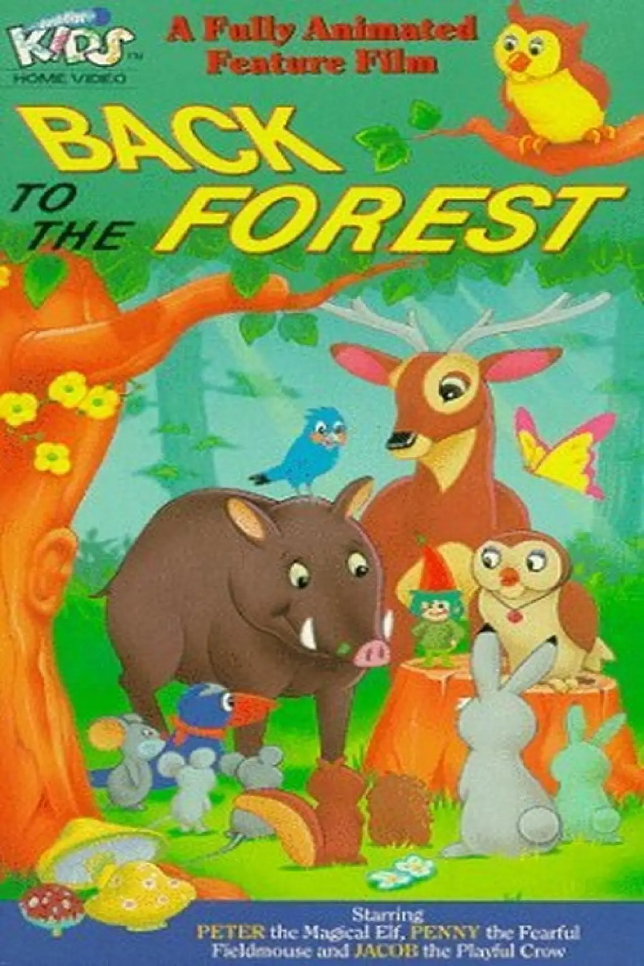 Plakat filmowy "のどか森の動物大作戦"