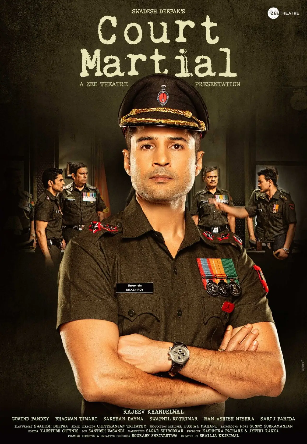 Plakat filmowy "Court Martial"
