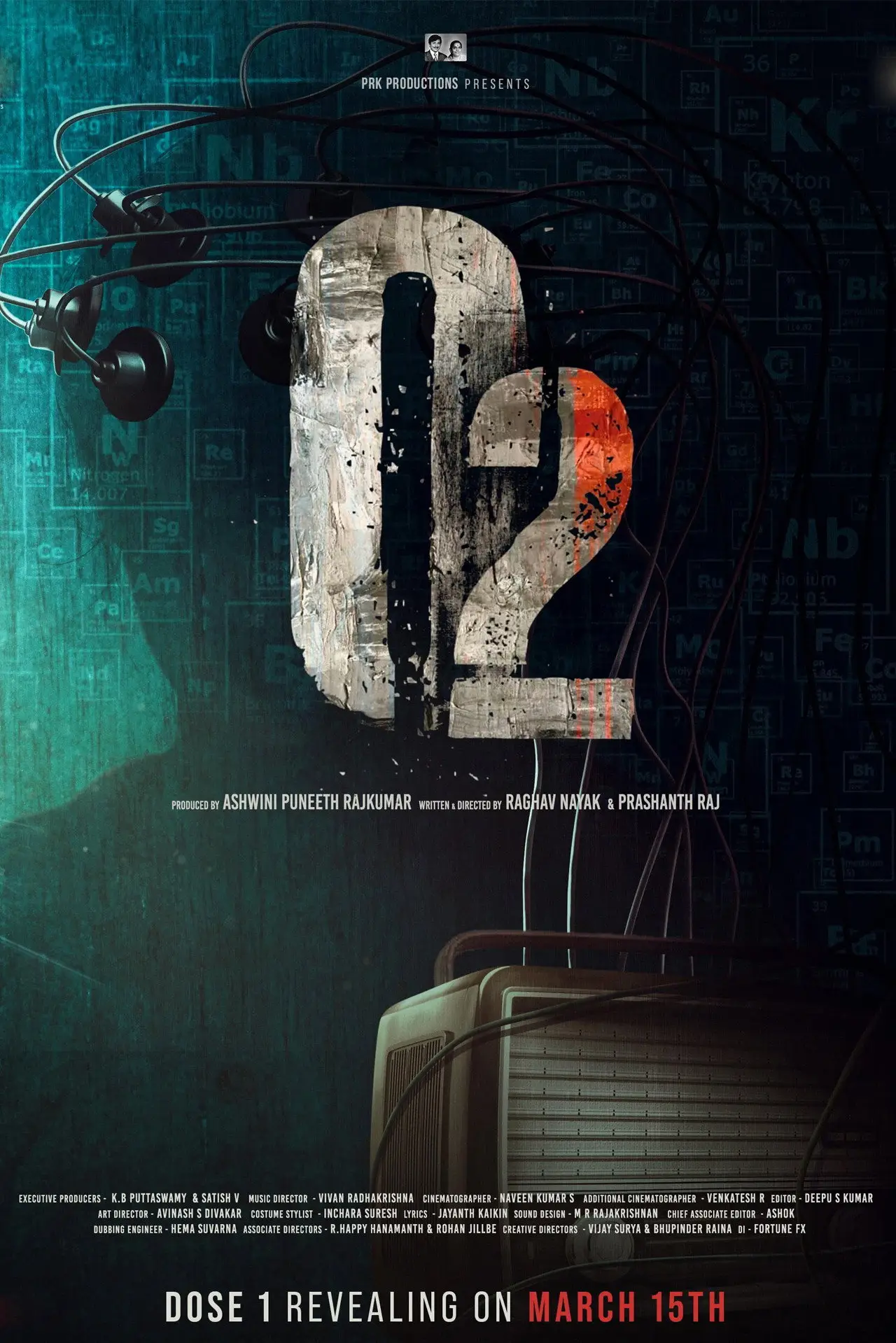 Plakat filmowy "O2"