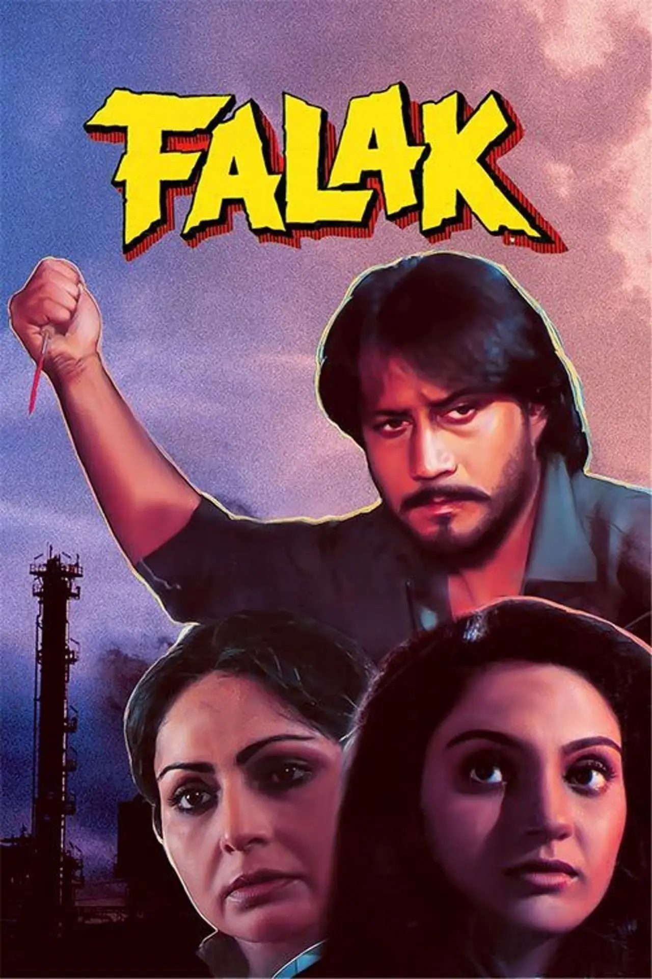 Plakat filmowy "Falak"