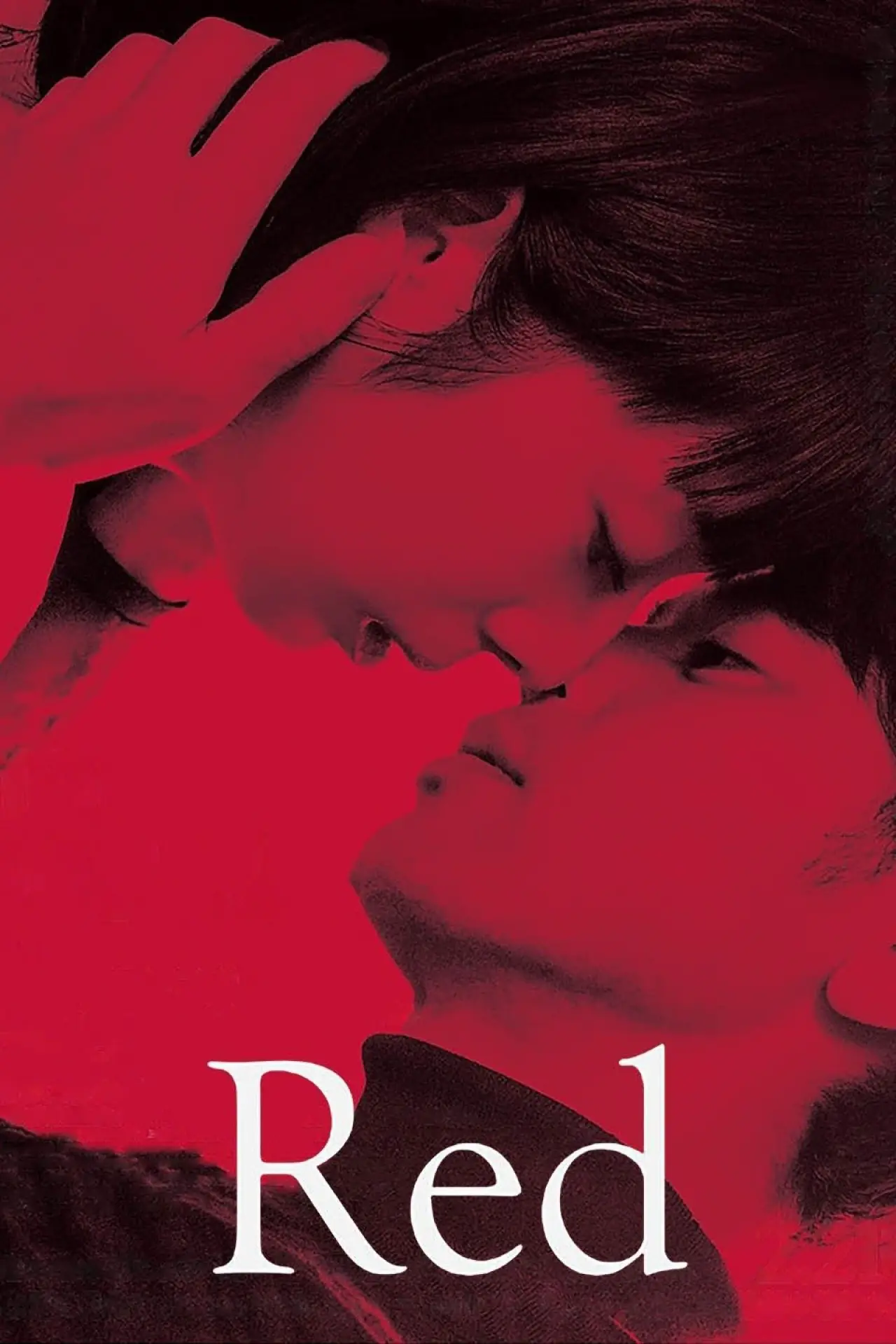 Plakat filmowy "Red"