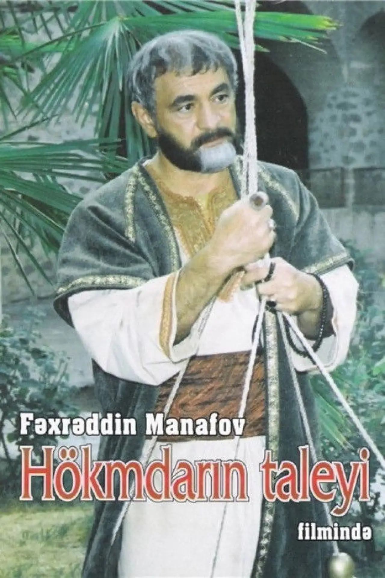 Plakat filmowy "Hökmdarın taleyi"