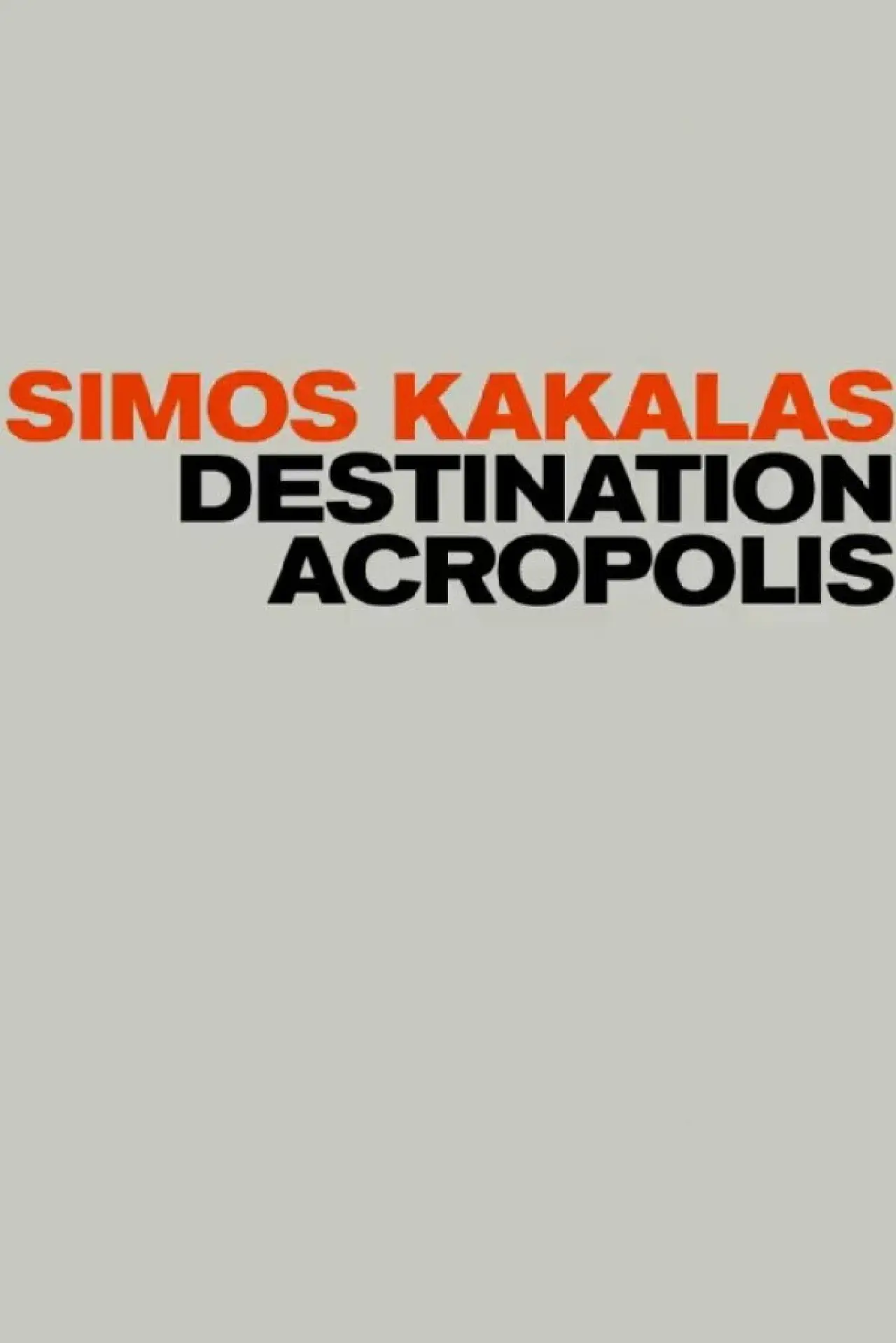 Plakat filmowy "Destination Acropolis"