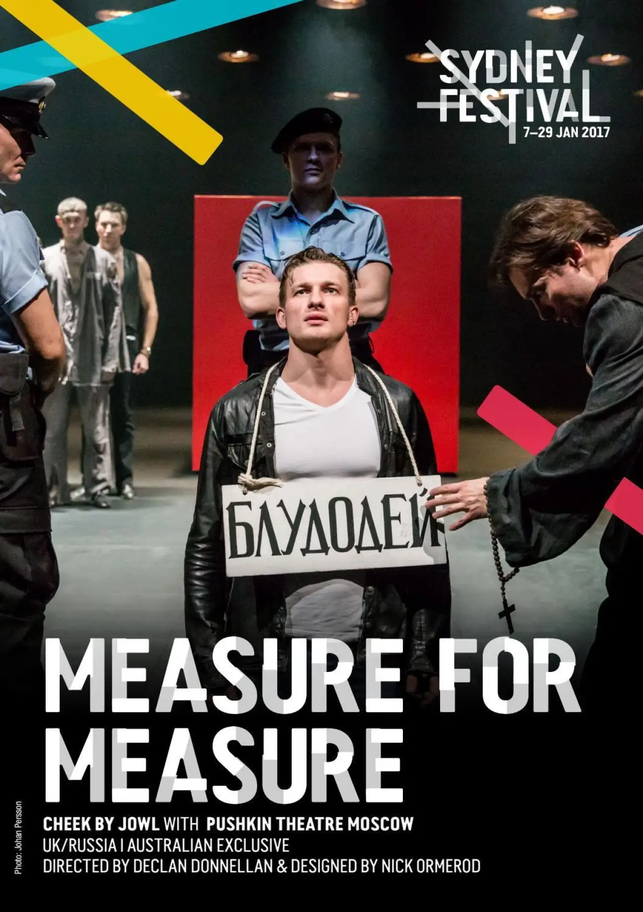 Plakat filmowy "Мера за меру по британской щеке"