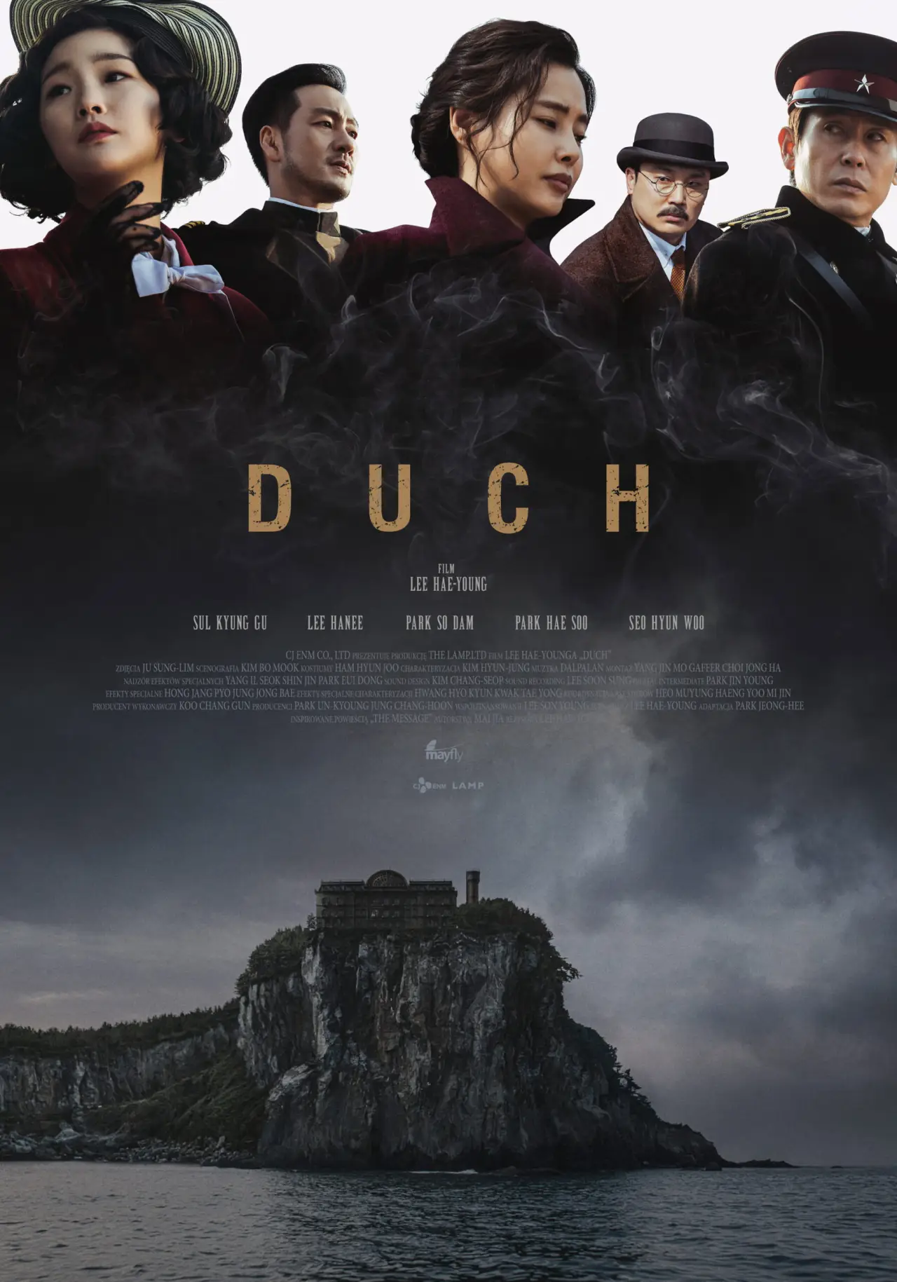 Plakat filmowy "Duch"