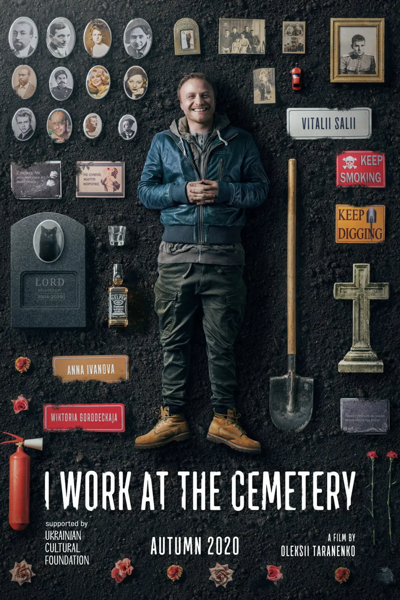 Plakat filmowy "Я працюю на цвинтарі"