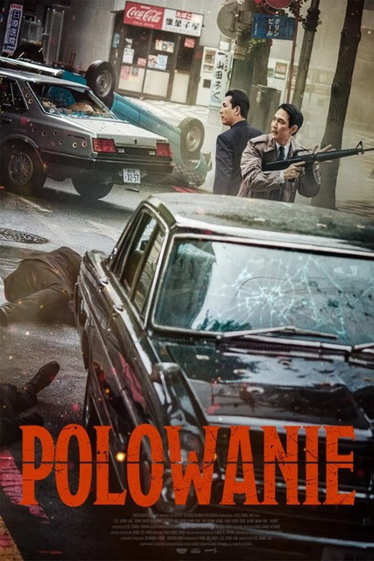 Plakat filmowy "Polowanie"