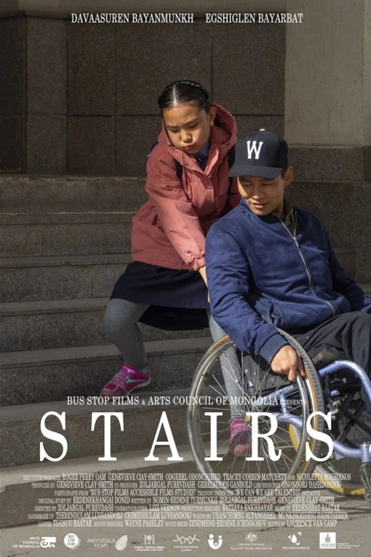 Plakat filmowy "Stairs"