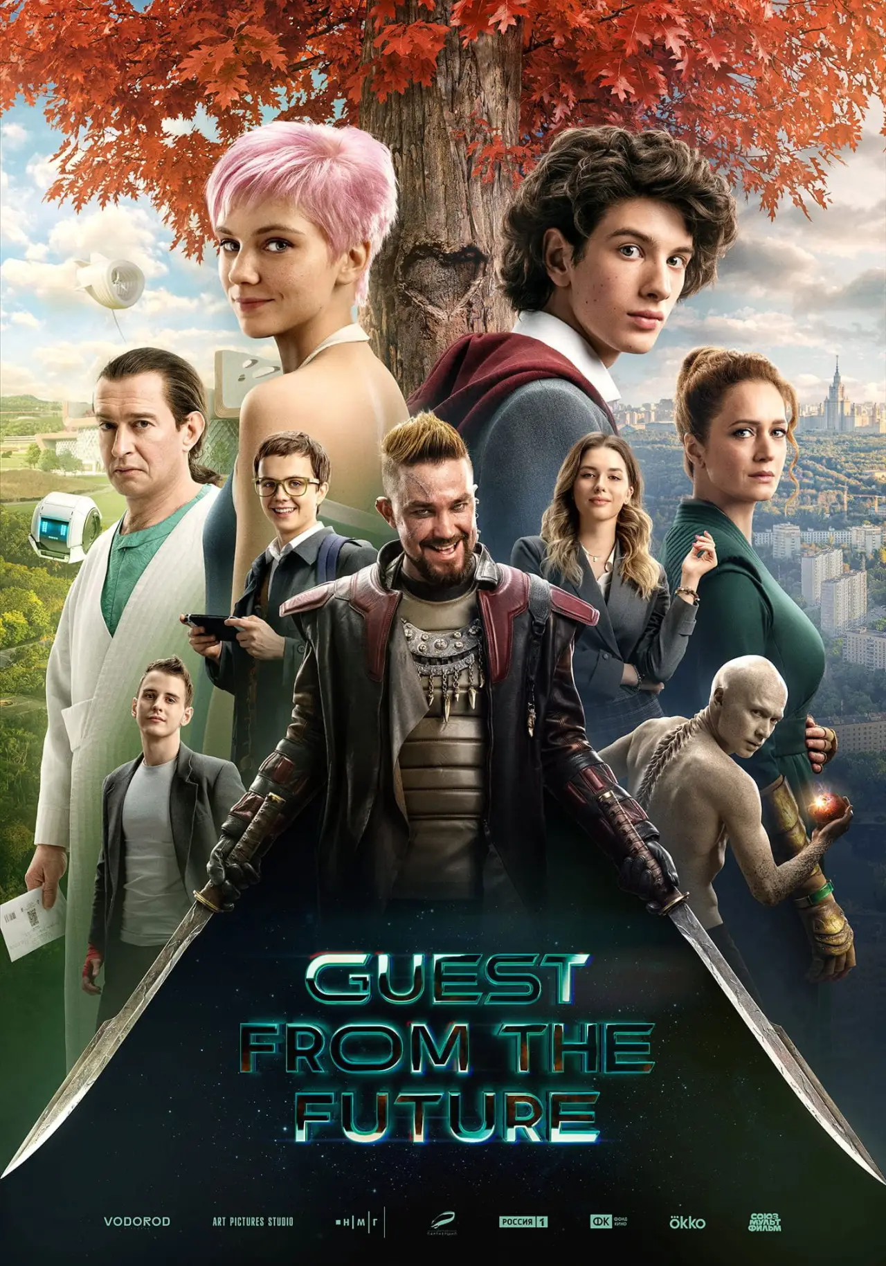 Plakat filmowy "Gość z przyszłości"