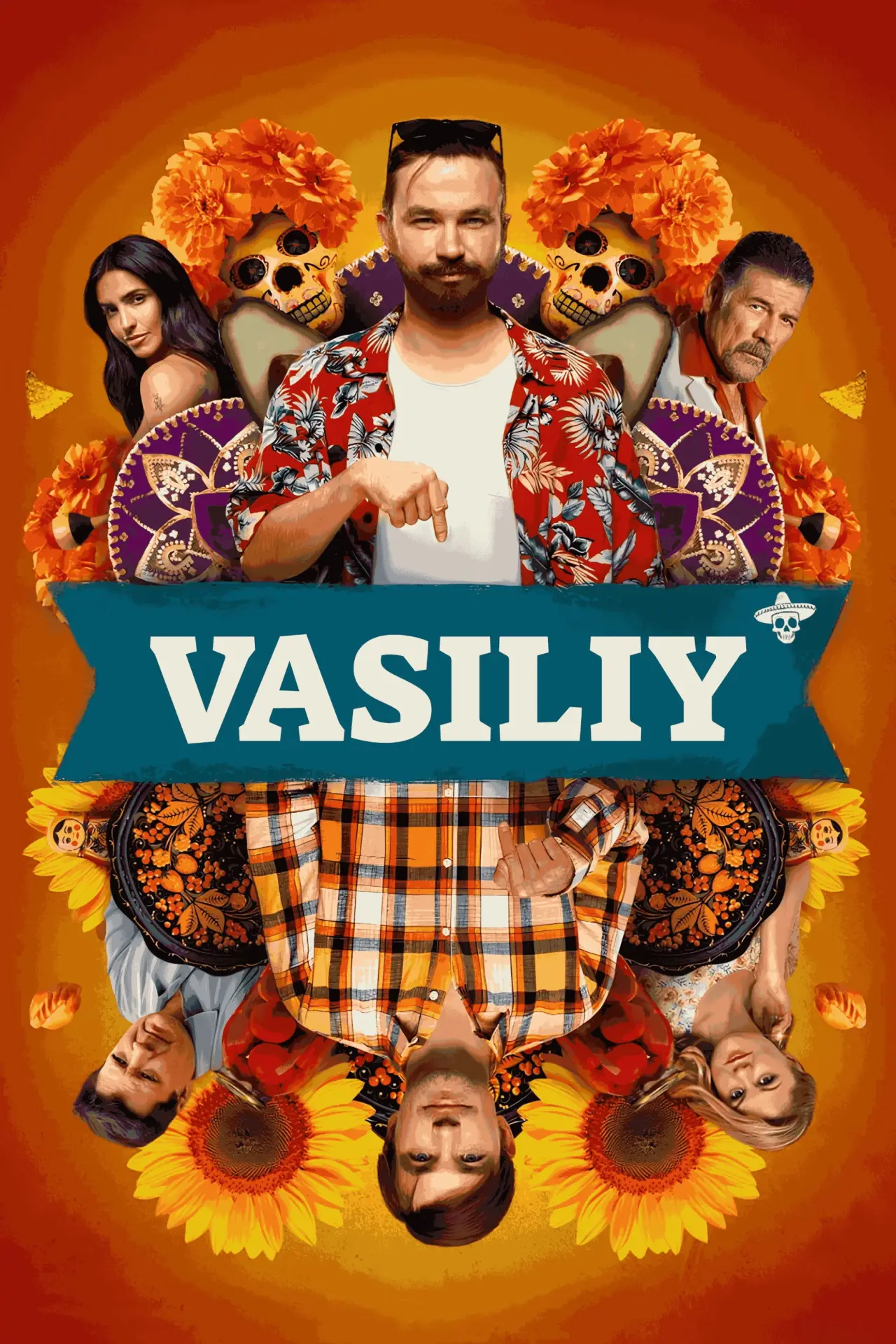 Plakat filmowy "Василий"