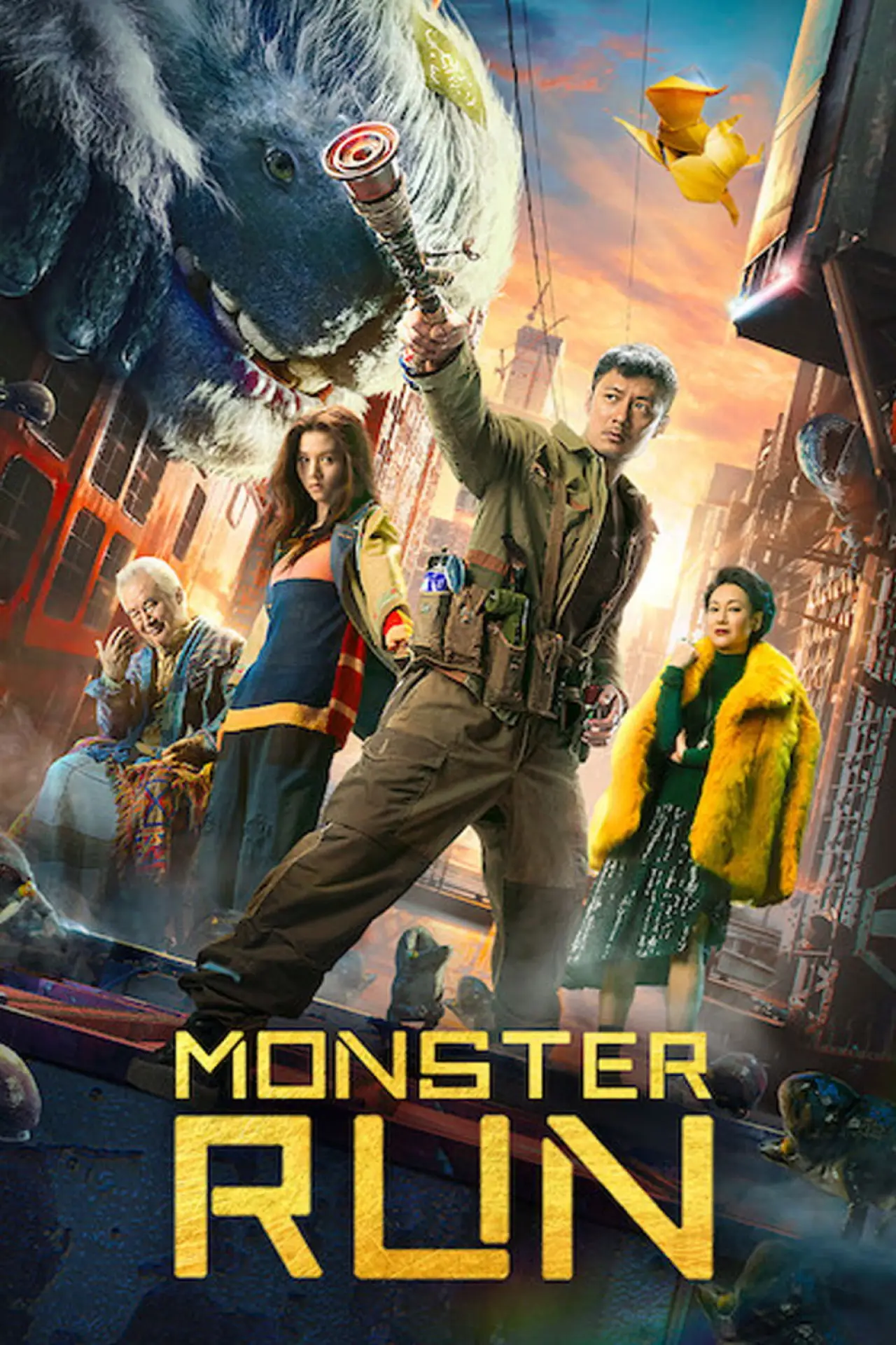 Plakat filmowy "Monster Run"