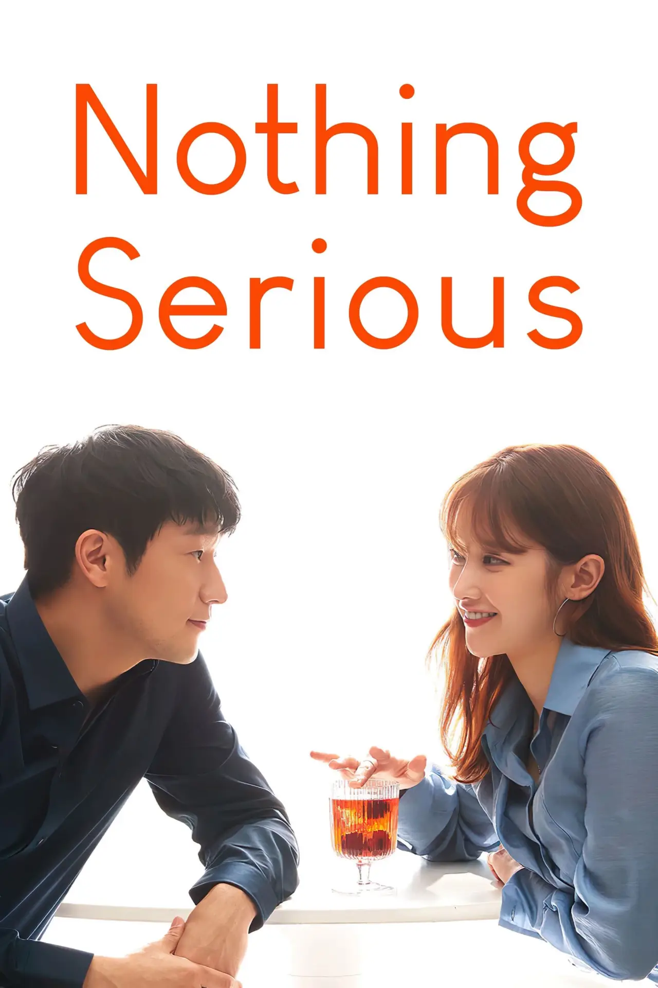 Plakat filmowy "연애 빠진 로맨스"