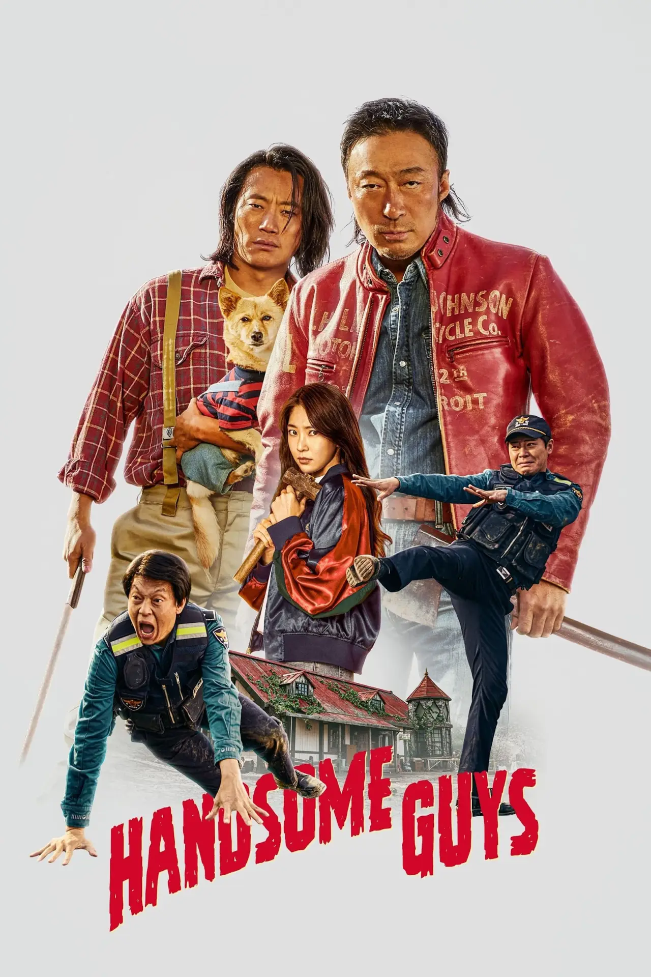 Plakat filmowy "핸섬가이즈"