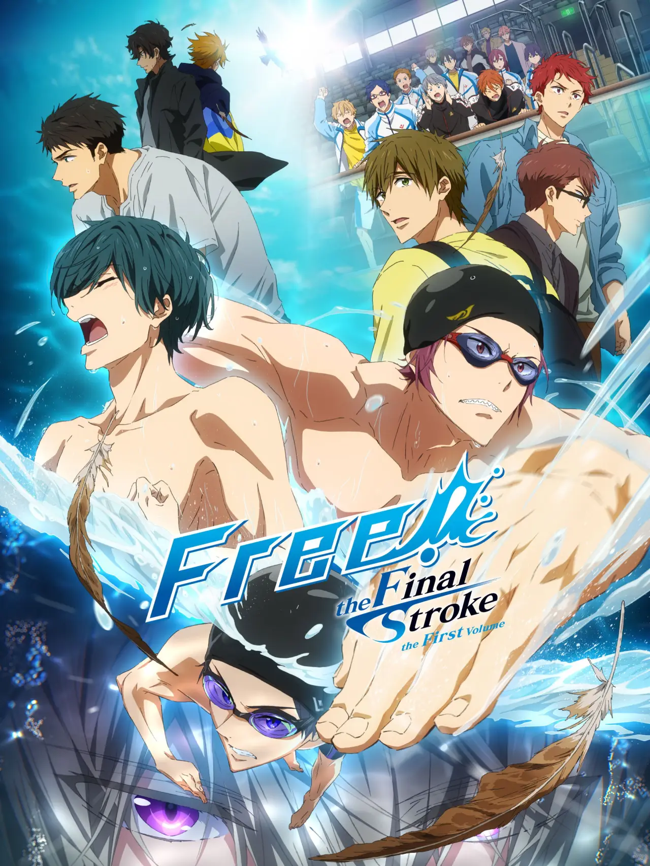 Plakat filmowy "劇場版 Free!–the Final Stroke– 前編"