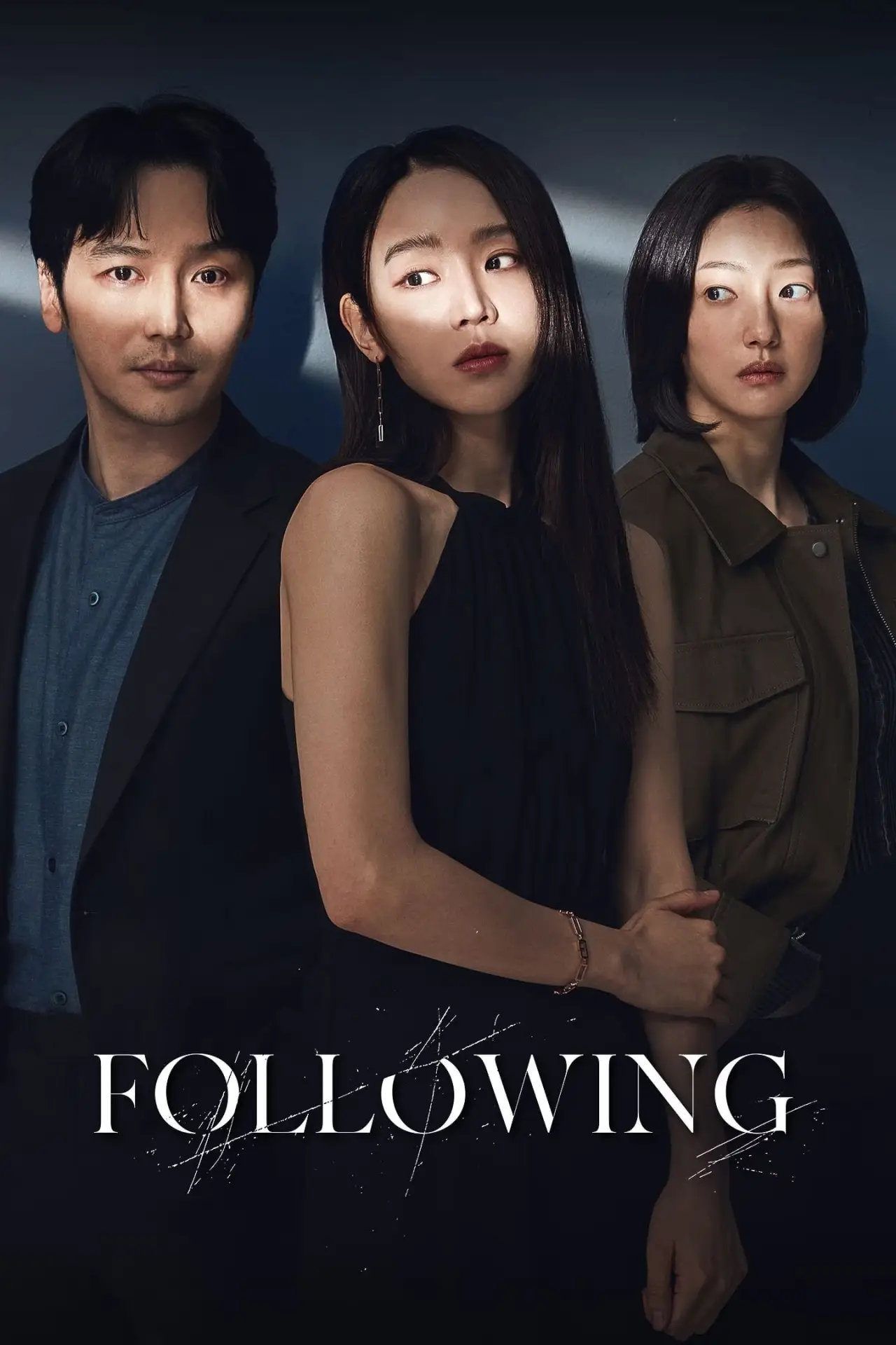 Plakat filmowy "Following"