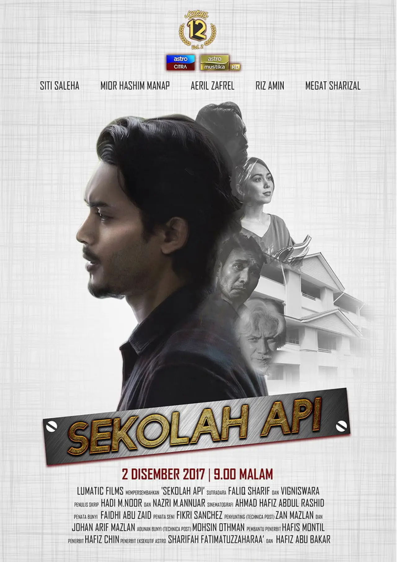 Plakat filmowy "Sekolah Api"
