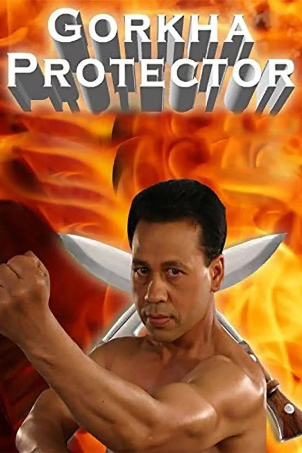 Plakat filmowy "Gorkha Rakshyak"