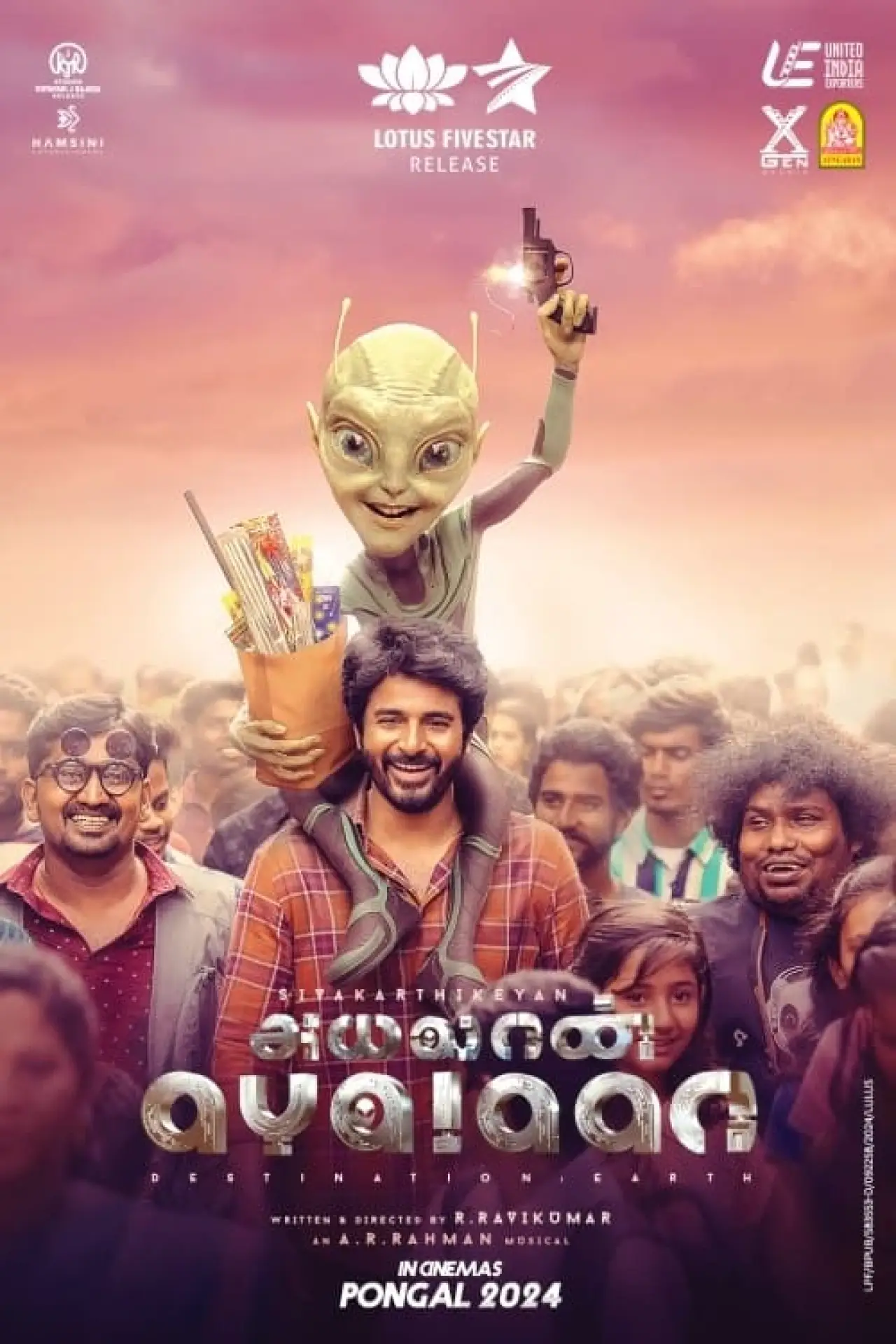 Plakat filmowy "அயலான்"