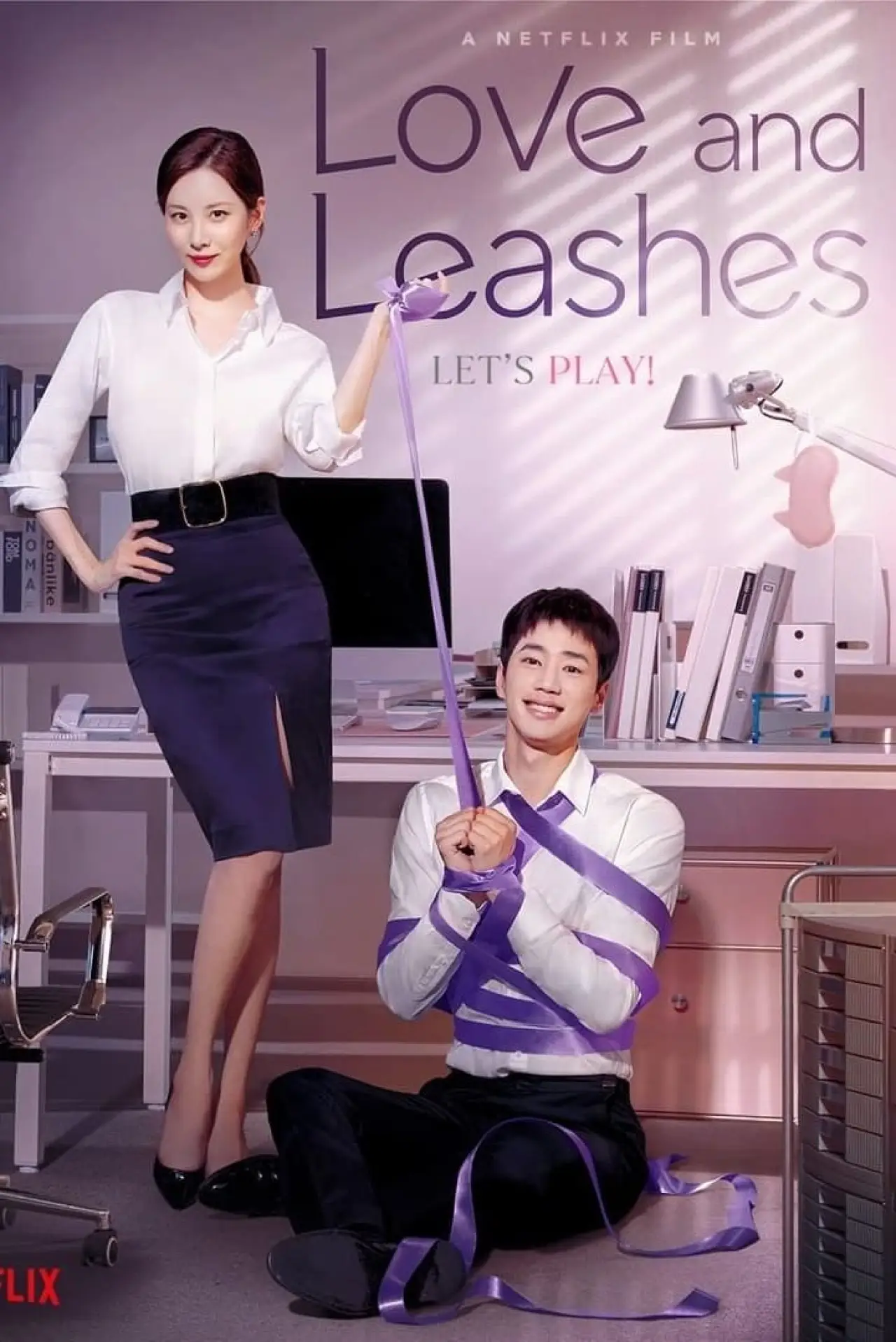 Plakat filmowy "모럴센스"