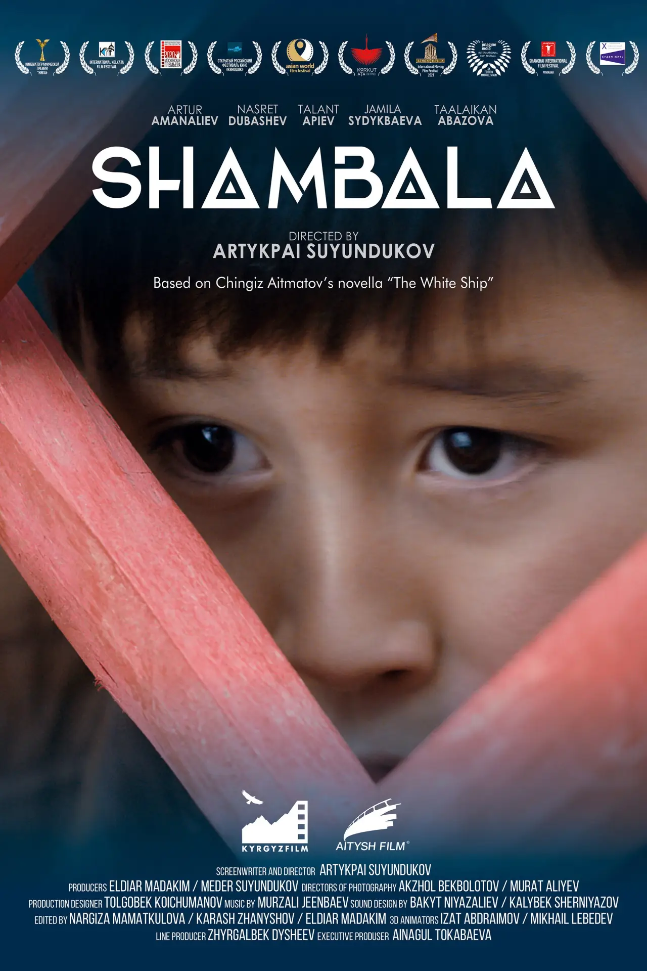 Plakat filmowy "Шамбала"